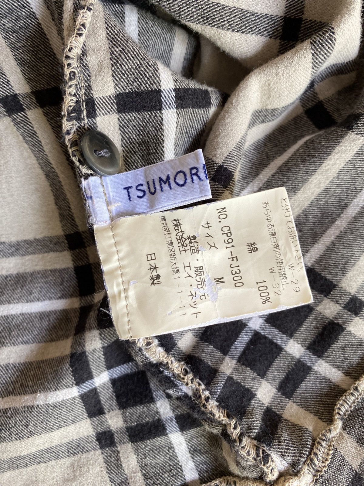 Tsumori Chisato TSUMORI CHISATO pleated plaid shirt Size ONE SIZE - 3 Thumbnail