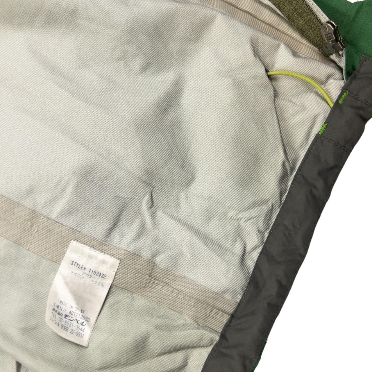 Montbell Vintage Montbell Waterproof Zip Up Jacket Size L Size US L / EU 52-54 / 3 - 8 Thumbnail