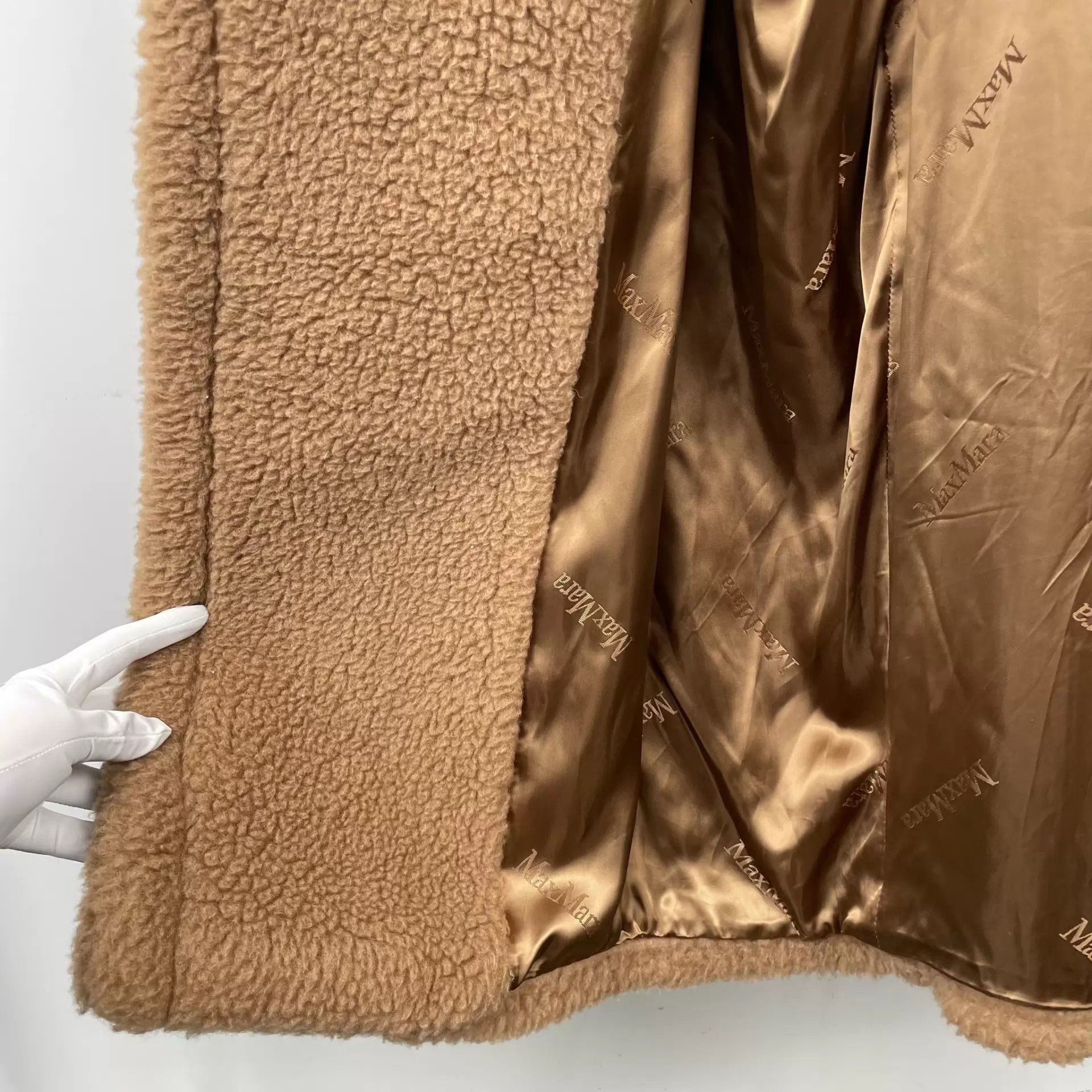 Max Mara MaxMara Teddy Coat S Excellent Condition Size S / US 4 / IT 40 - 4 Thumbnail