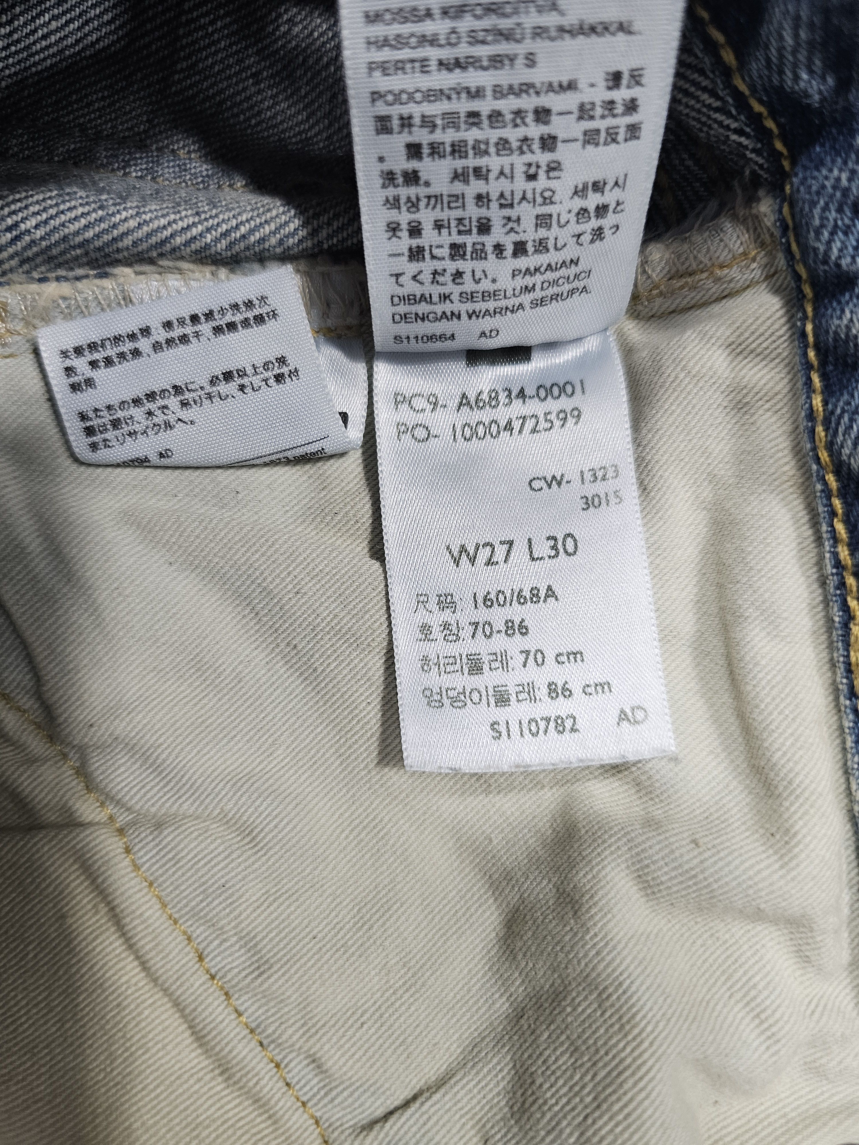 Kenzo × Levi's Levi's x Kenzo 1933 501 Selvedge Big E Made in Japan Size US 27 - 13 Thumbnail