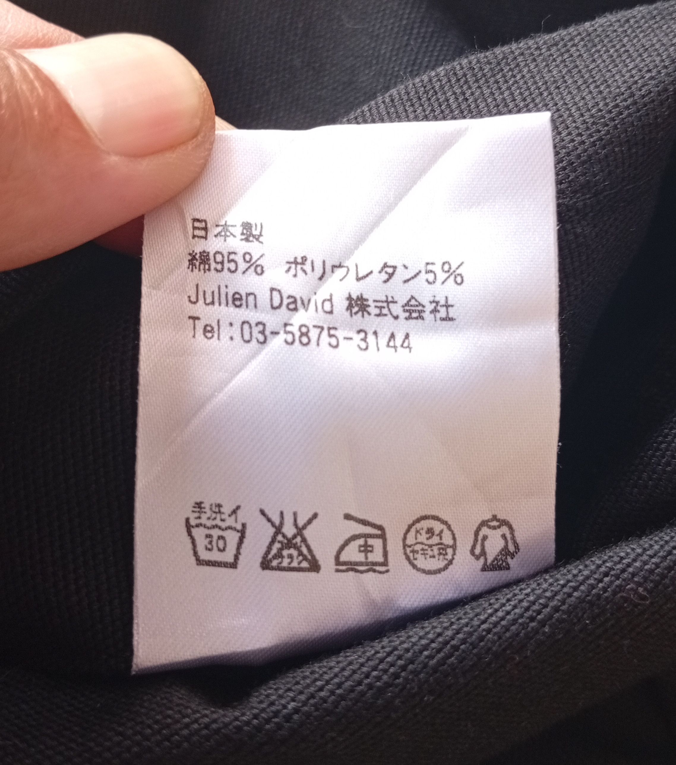 JULIEN DAVID Julien David high density pants Size US 30 / EU 46 - 9 Thumbnail