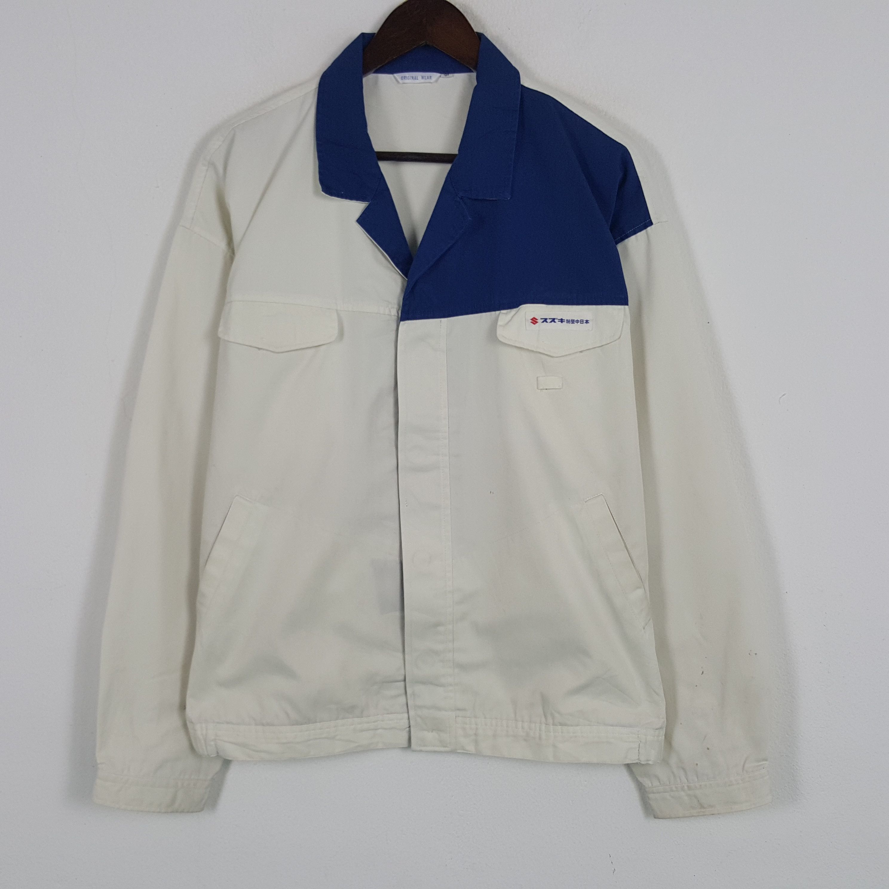 Sports Specialties × Vintage Vintage Suzuki Racing Worker Sport Uniform Jacket Size US XL / EU 56 / 4 - 1 Thumbnail