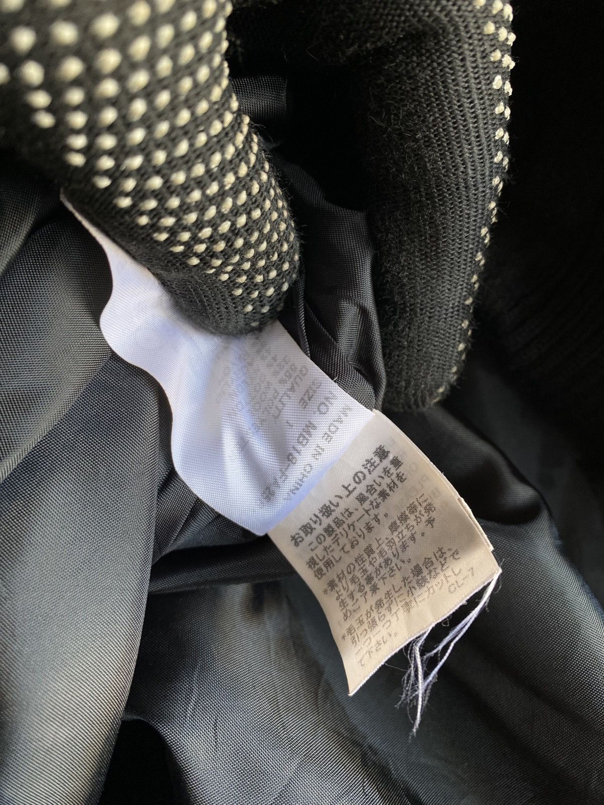 Issey Miyake mercibeaucoup, Black Wool Blend Padded Coat Hooded Jacket Size US S / EU 44-46 / 1 - 14 Thumbnail