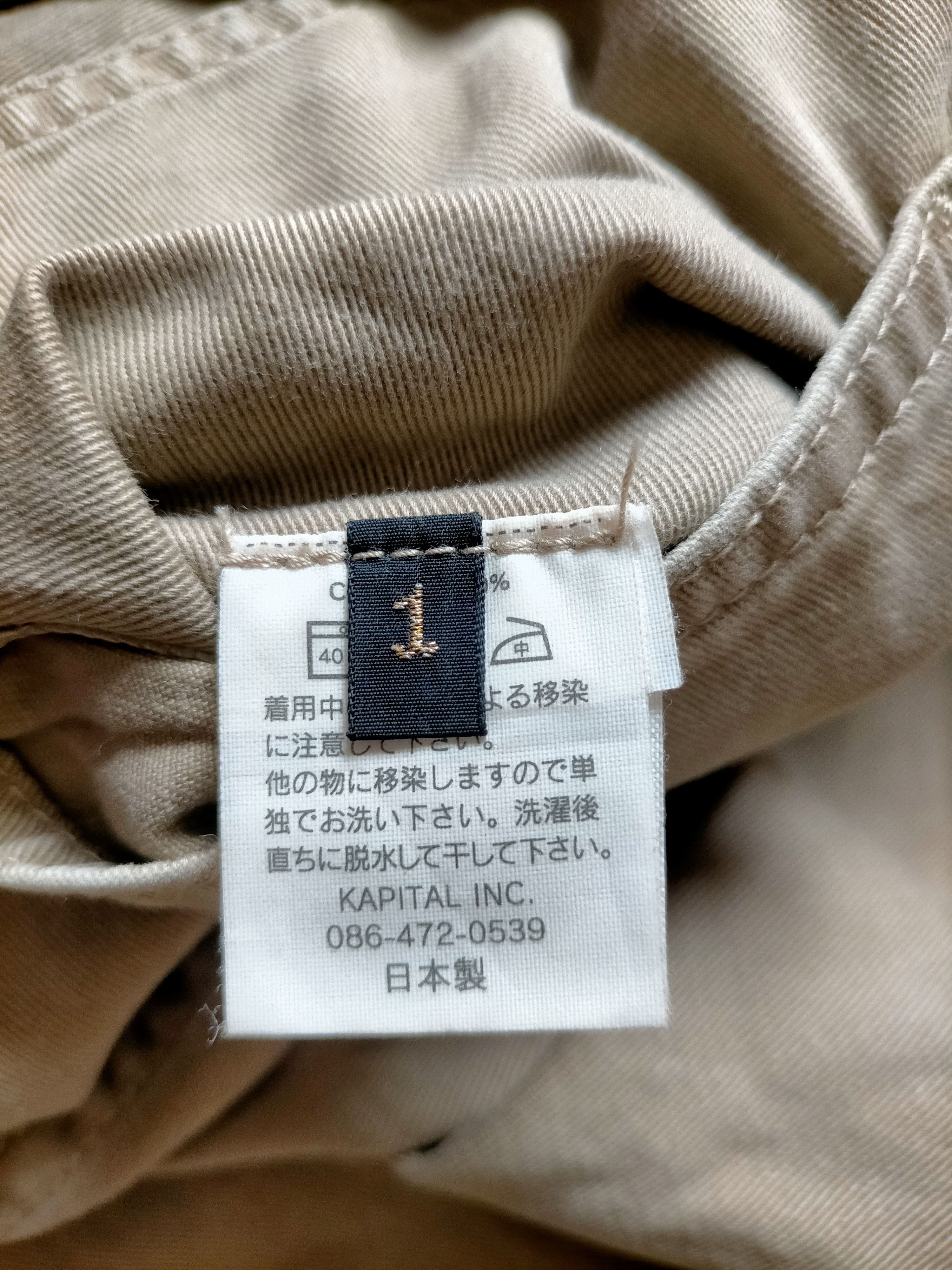 Kapital Kapital Japan khaki buckle back Casual Pants Size US 29 - 14 Thumbnail