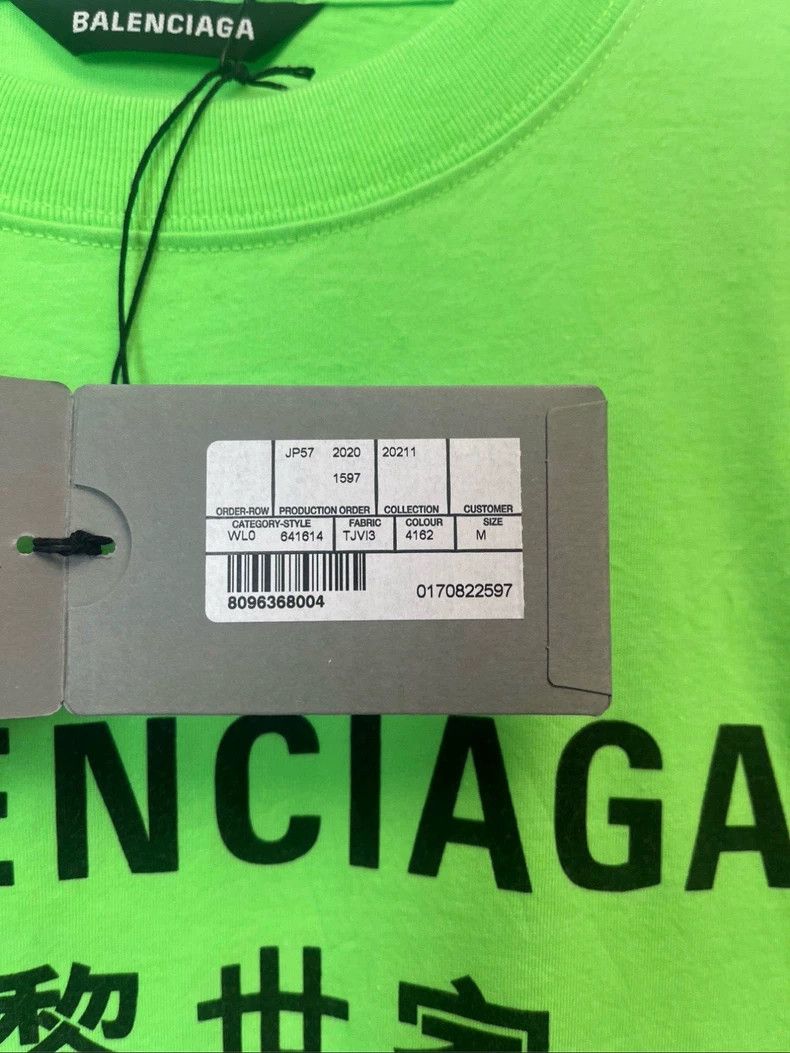 Balenciaga Balenciaga Green seven-language character pattern short sle Size US M / EU 48-50 / 2 - 4 Thumbnail