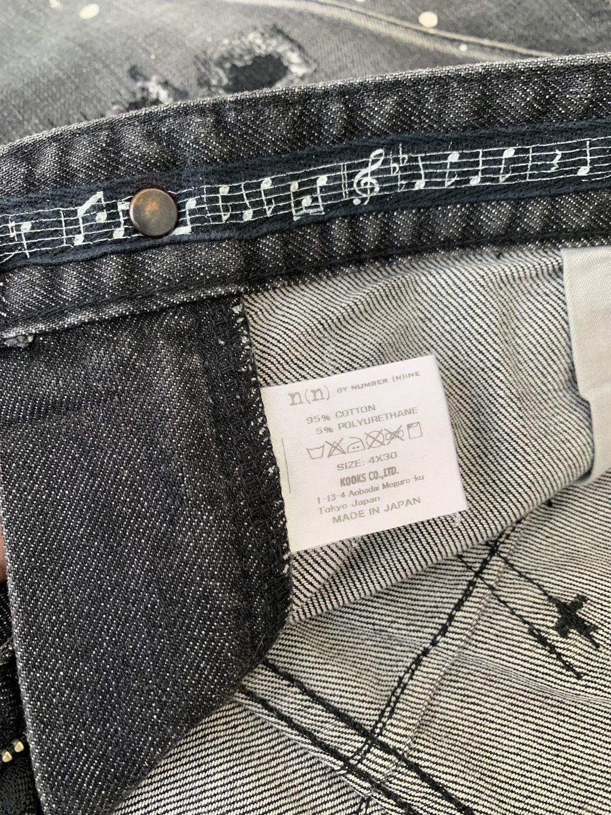 Number (N)ine 🔥Number (N) Distressed Splatter Denim Jeans Size US 32 / EU 48 - 17 Thumbnail