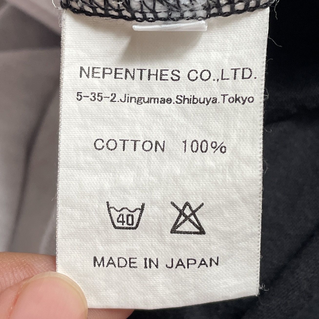 Nepenthes × Vintage Vintage Brand Nepanthes Overprint T-shirt 2000s Size US S / EU 44-46 / 1 - 10 Thumbnail