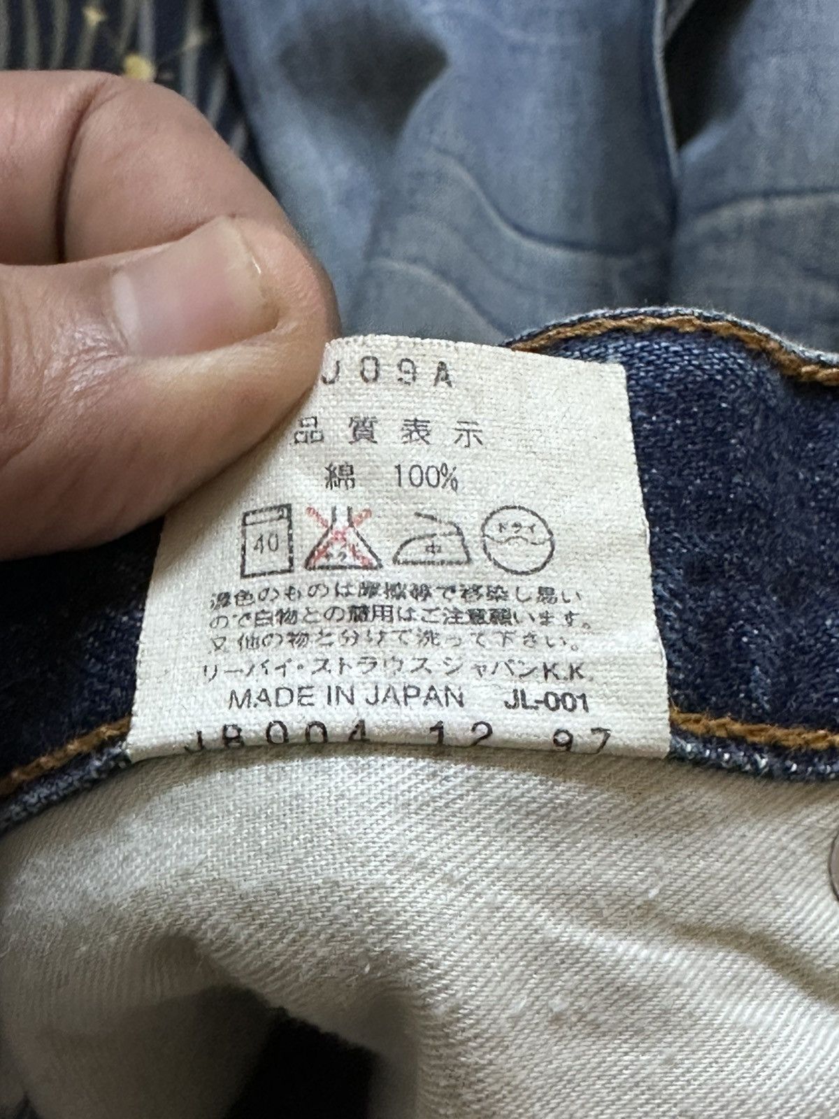 Levi's Vintage Clothing Vintage Levi’s 503-00 Straight Loose Mudwash Denim Size US 29 - 12 Thumbnail