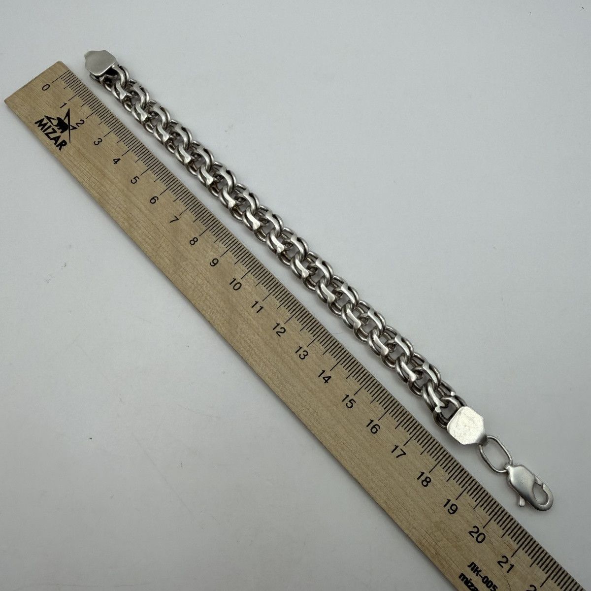 Sterling Silver Vintage Sterling Silver 925 Chain Bismarck Bracelet 35g Size ONE SIZE - 9 Thumbnail