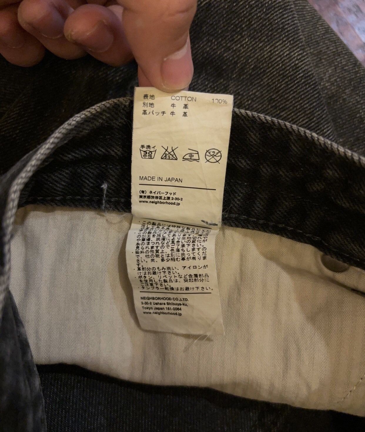 Neighborhood Neighborhood 09EX Black Icon Black Soul Collar Jeans Size US 36 / EU 52 - 5 Thumbnail