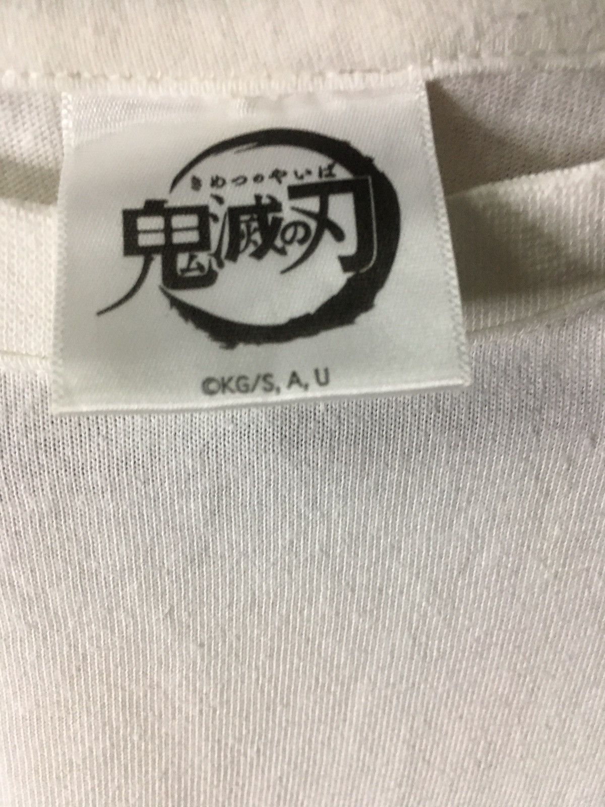 Cartoon Network × Japanese Brand Demon Slayer x Tanjiro kamado Size US M / EU 48-50 / 2 - 5 Thumbnail