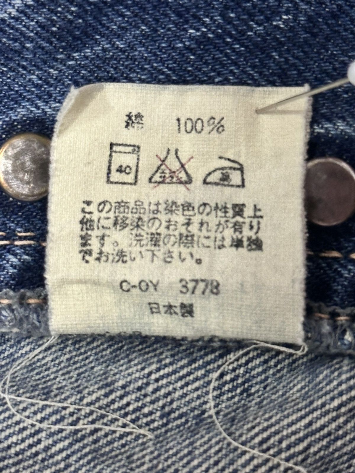 Spellbound Spellbound x Domingo Selvedge Distressed Denim Faded Jeans Size US 32 / EU 48 - 19 Thumbnail