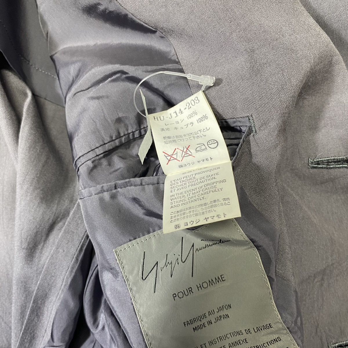 Yohji Yamamoto Vintage Yohji Yamamoto Pour Homme Rayon Blazer Size 50R - 6 Thumbnail