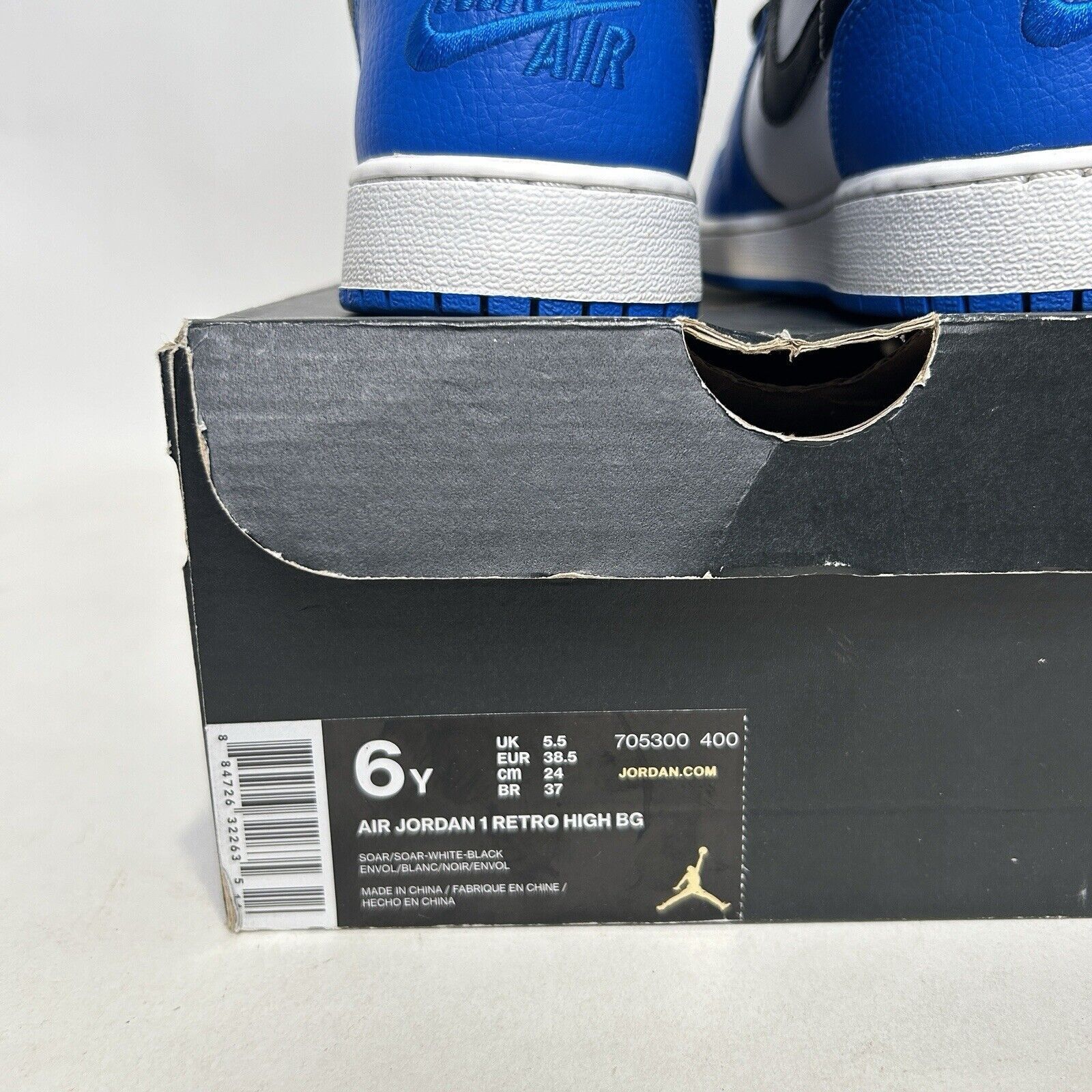 Nike Nike Air Jordan 1 Retro High GS Rare Air "Soar Blue" 2024 Size US 7.5 / IT 37.5 - 8 Thumbnail