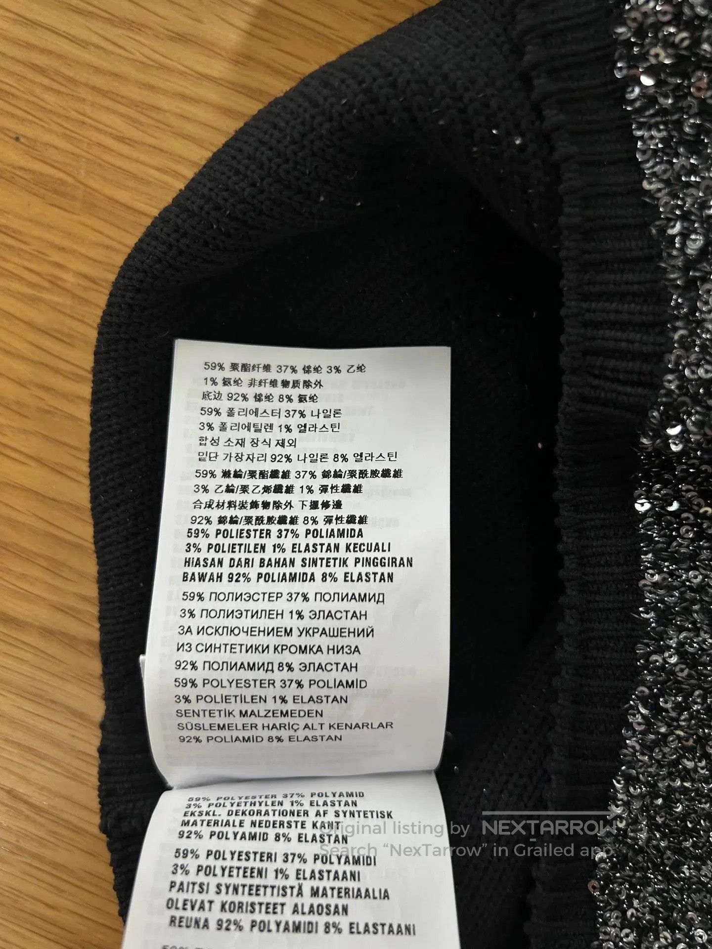 Miu Miu Miu Miu Black Sequin Knit Vest. Size XS / US 0-2 / IT 36-38 - 7 Thumbnail