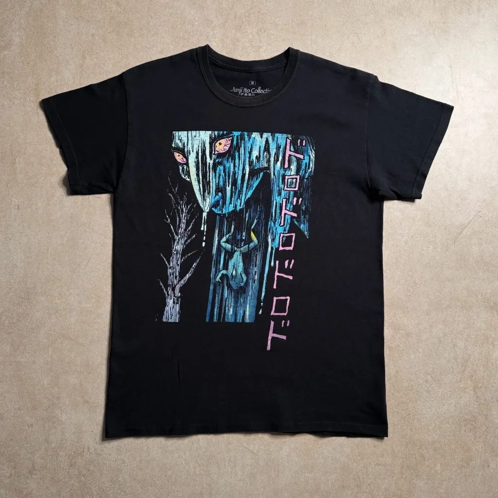 Other Junji Ito Miss Fuchi Pukes a Frog T-Shirt - S Size US M / EU 48-50 / 2 - 1 Thumbnail