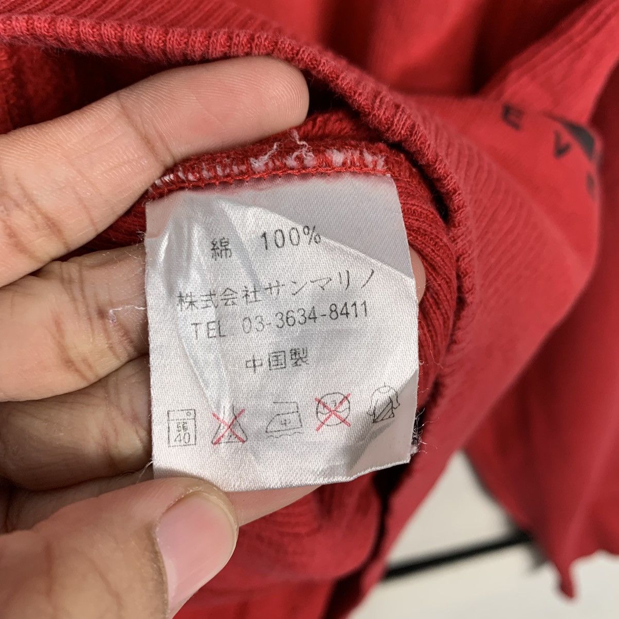 Japanese Brand B One Soul Self Expression Hoodie Size US L / EU 52-54 / 3 - 16 Thumbnail