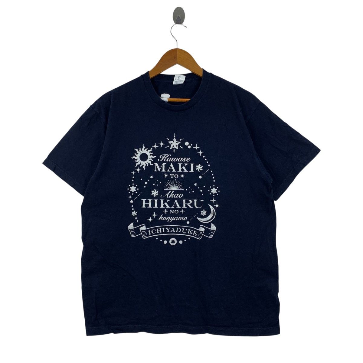 Vintage KAWASE MAKI To Akao Hikaru No Konyamo Ichiyaduke Tshirt Size US XL / EU 56 / 4 - 1 Thumbnail