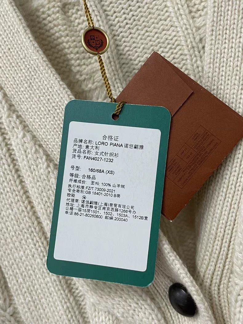 Loro Piana Loro Piana Cashmere Cable Knit Cardigan- Size US XS / EU 42 / 0 - 7 Thumbnail