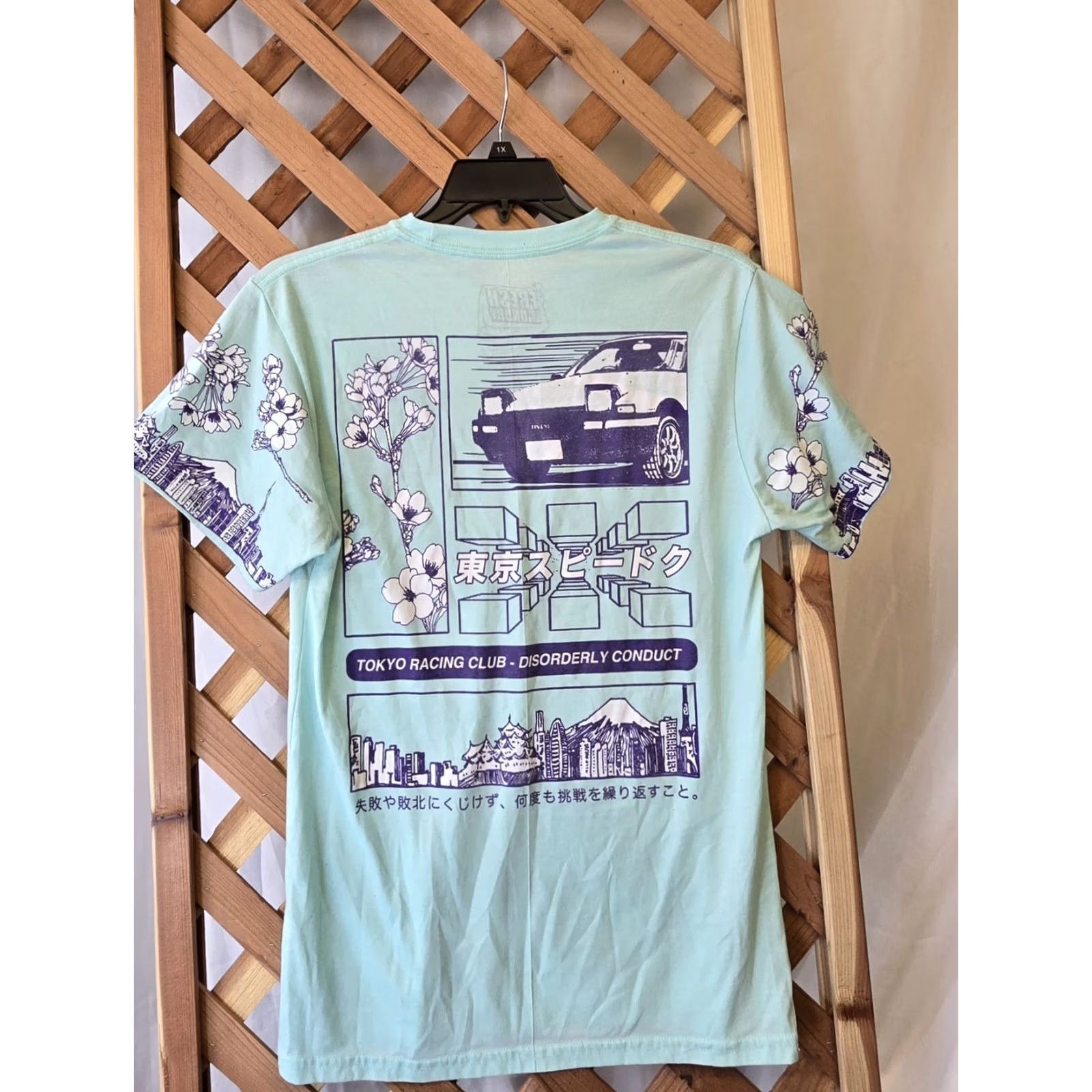 Vintage Fresh Laundry Tokyo Racing Club Disorderly Conduct T-shirt - Blue - Size M - Men - Cotton Polyester - Short Sleeve - Crew Neck - Graphic Print - 90s? Size US M / EU 48-50 / 2 - 3 Thumbnail