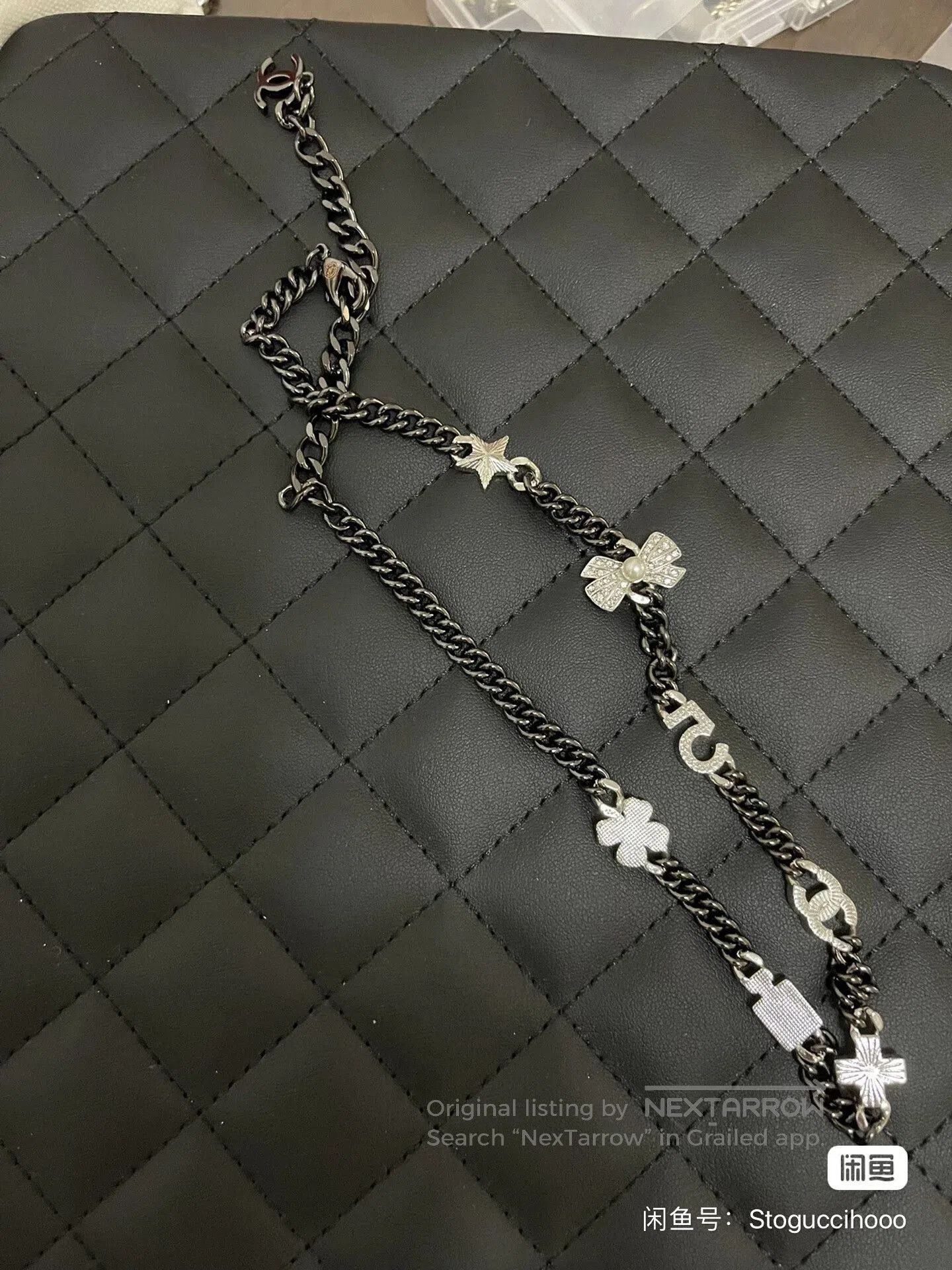 Chanel Chanel Silver Clover Bottle Star Necklace. Size ONE SIZE - 8 Thumbnail