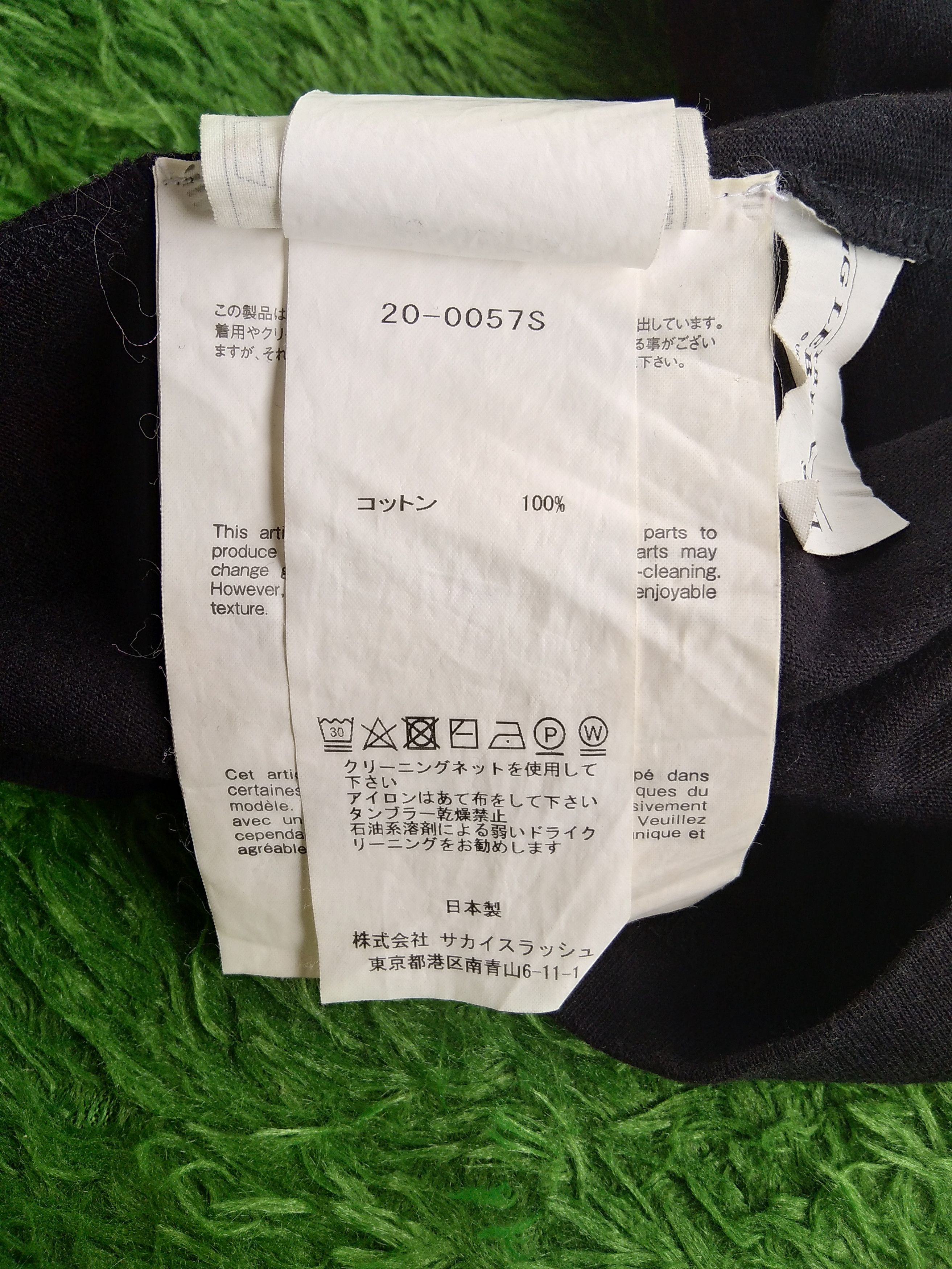Carhartt × Japanese Brand × Sacai SACAI x THE BIG LEBOWSKI 20SS BLACK T SHIRT Size US M / EU 48-50 / 2 - 9 Thumbnail