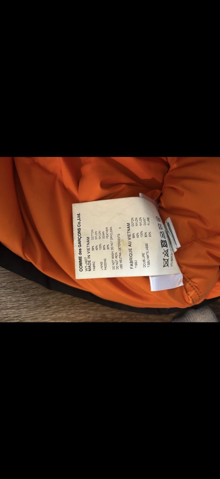 Comme des Garcons Down Jacket Size US M / EU 48-50 / 2 - 5 Thumbnail