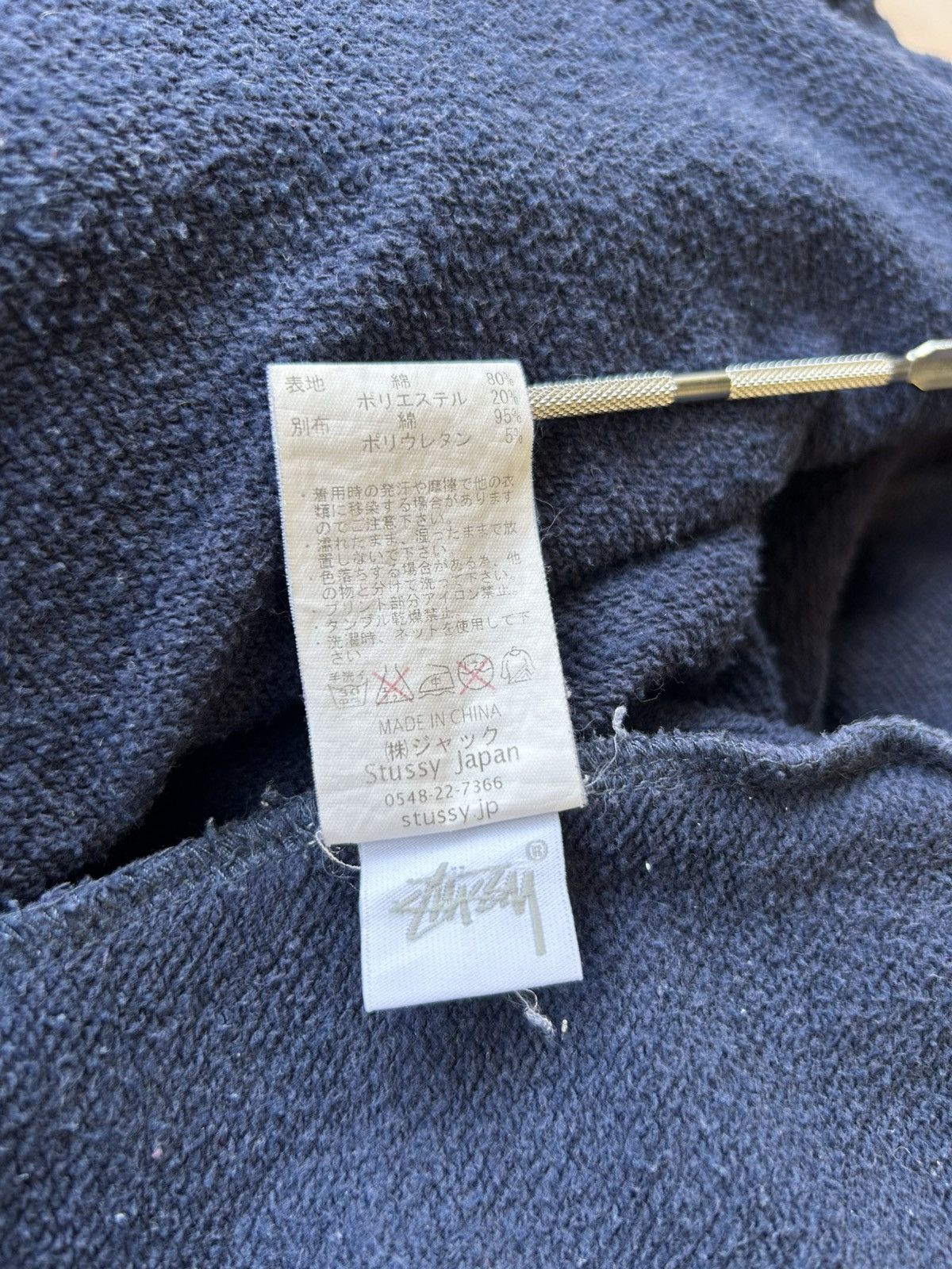 Stussy Stussy Spell Out Paint Splatered Pull Over Hoodie Size US L / EU 52-54 / 3 - 15 Thumbnail