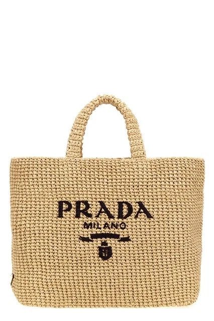 Prada PRADA Natural Raffia Tote Bag New And Authentic Size ONE SIZE - 1 Thumbnail