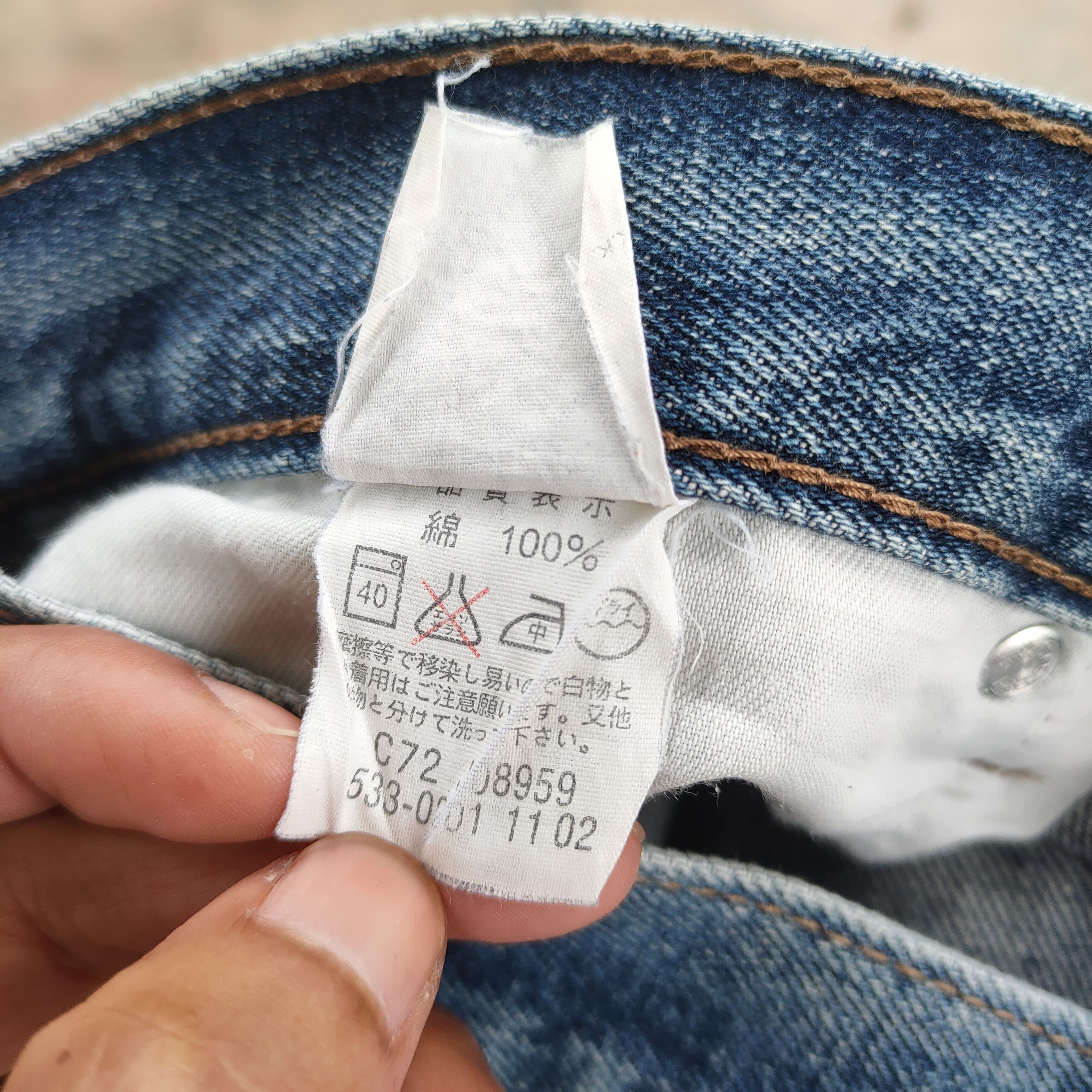 Levi's VINTAGE LEVI'S 533 FADED DISTRESSED JEANS DENIM PANTS Size US 33 - 15 Thumbnail