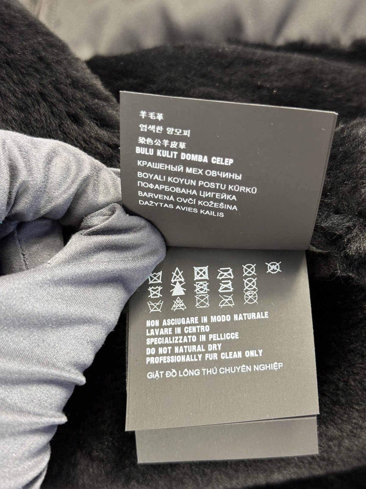Prada 2 IN 1 SHEARLING /SUEDE AND REMOVABLE GILET CABAN COAT Size US XL / EU 56 / 4 - 14 Thumbnail