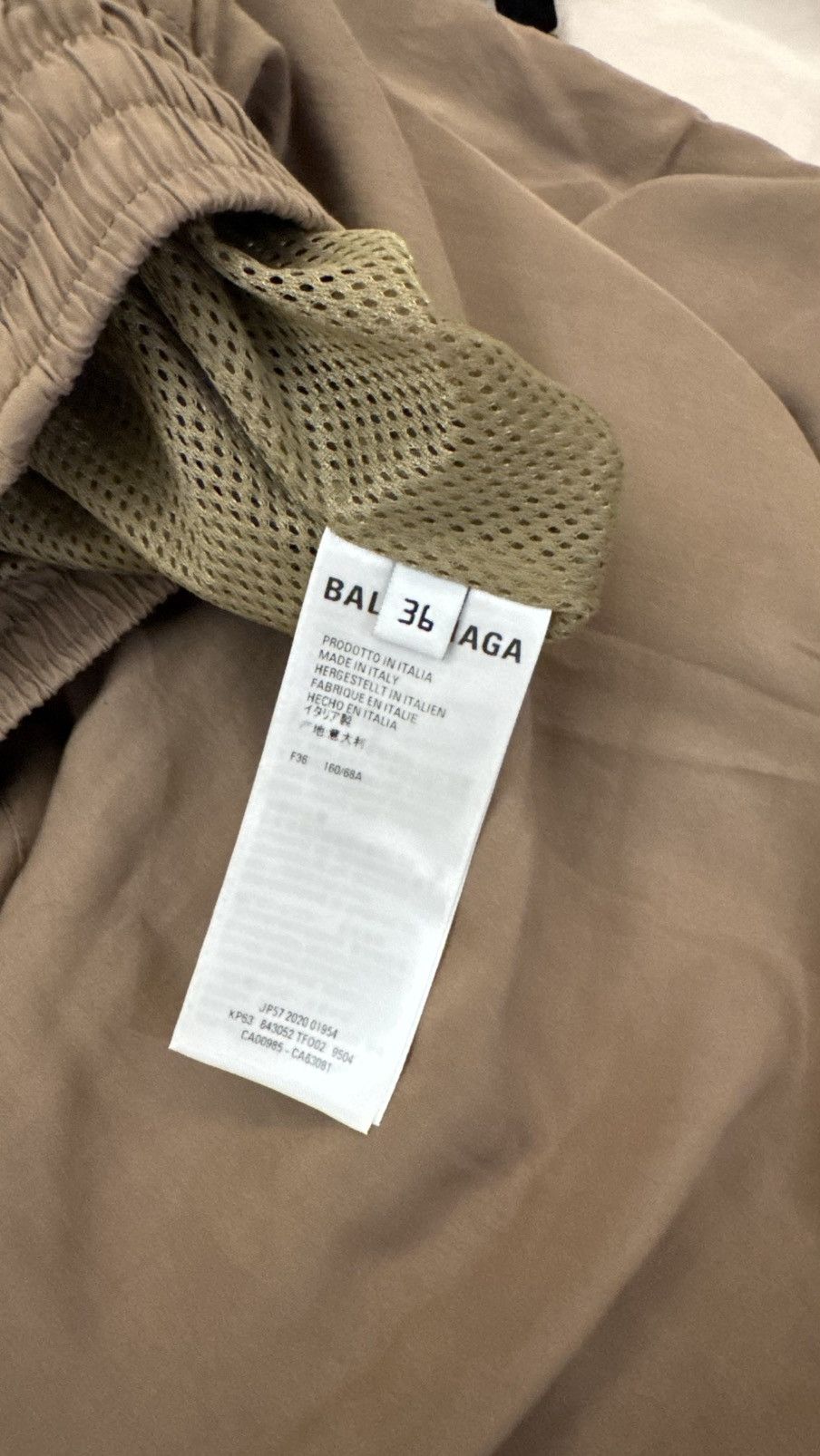Balenciaga Balenciaga Unisex Brown Oversized Tracksuit Pants Size 26" / US 2 / IT 38 - 13 Thumbnail