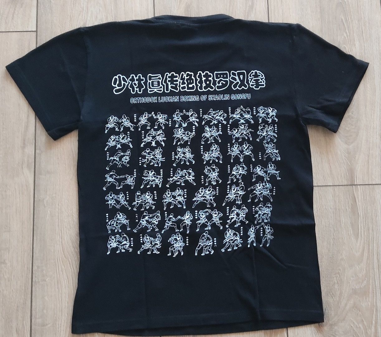 Other Shaolin Temple Men's T-shirt size L Size US L / EU 52-54 / 3 - 2 Thumbnail