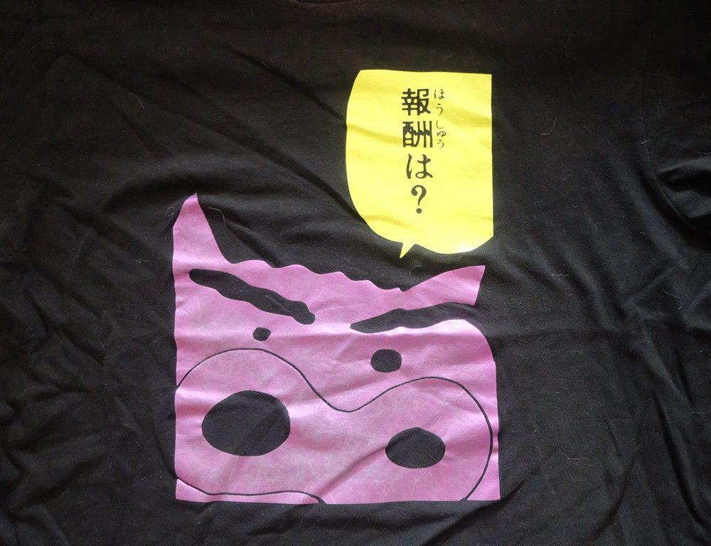Japanese Brand Crayon Shin-chan “Buriburizaemon” T-shirt Size US L / EU 52-54 / 3 - 2 Thumbnail