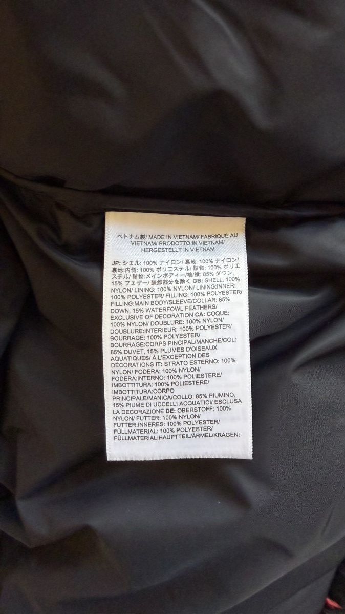 Supreme × The North Face Supreme x The North Face Split Camo Nuptse Jacket Size M Size US M / EU 48-50 / 2 - 8 Thumbnail