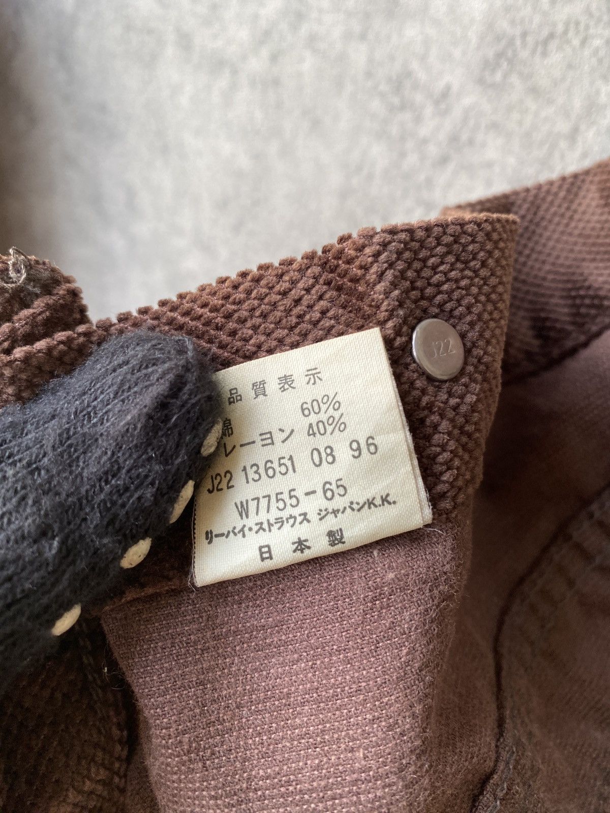 Levi's Vintage Clothing Vintage Levis Silver Tab Corduroy Jacket Size US S / EU 44-46 / 1 - 14 Thumbnail
