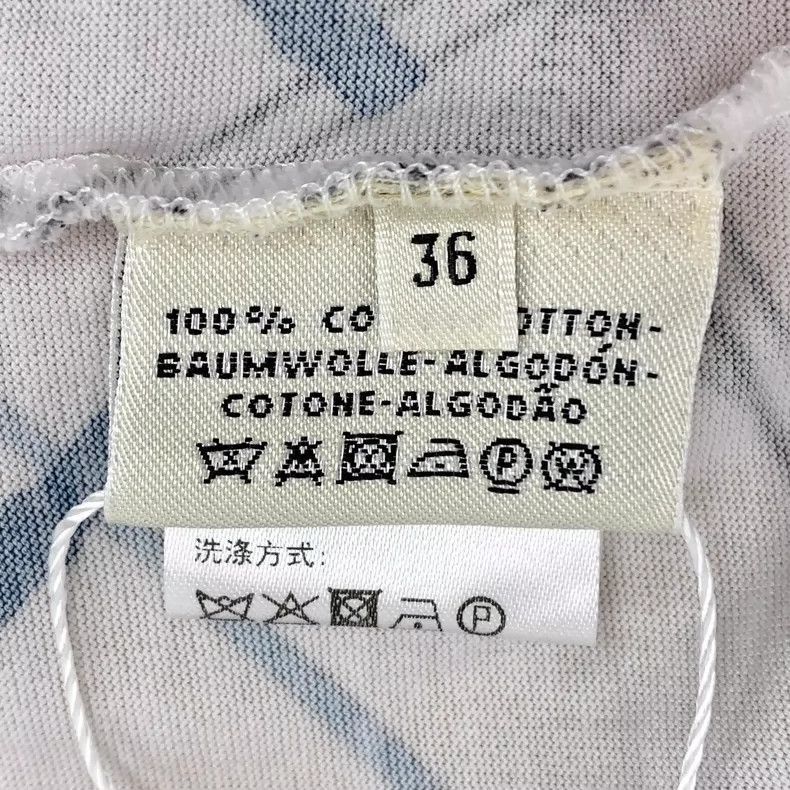 Hermes White Chain Print Cotton Short Sleeve Dress-2506 Size XS / US 0-2 / IT 36-38 - 6 Thumbnail