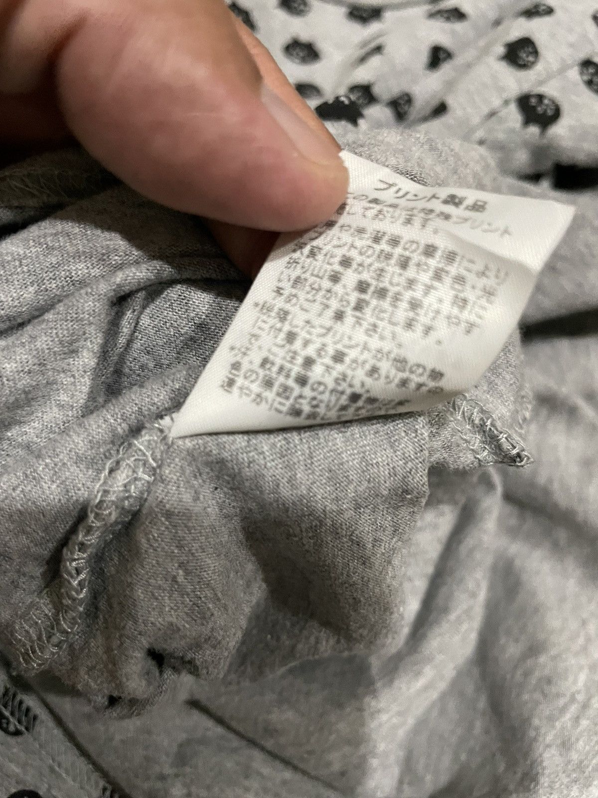 Issey Miyake Ne-Net Issey Miyake Cat Shirts Size S / US 4 / IT 40 - 19 Thumbnail