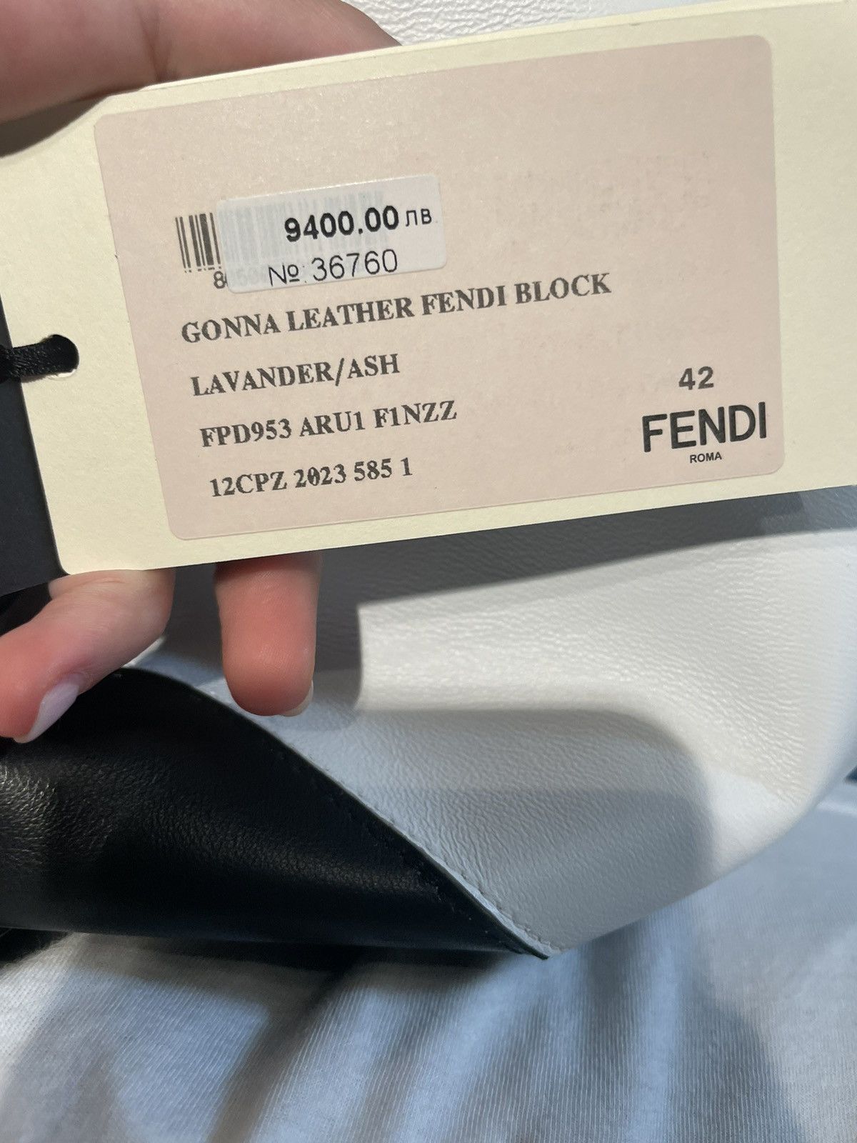Fendi Multicolour inlaid skirt Size 28" / US 6 / IT 42 - 5 Thumbnail
