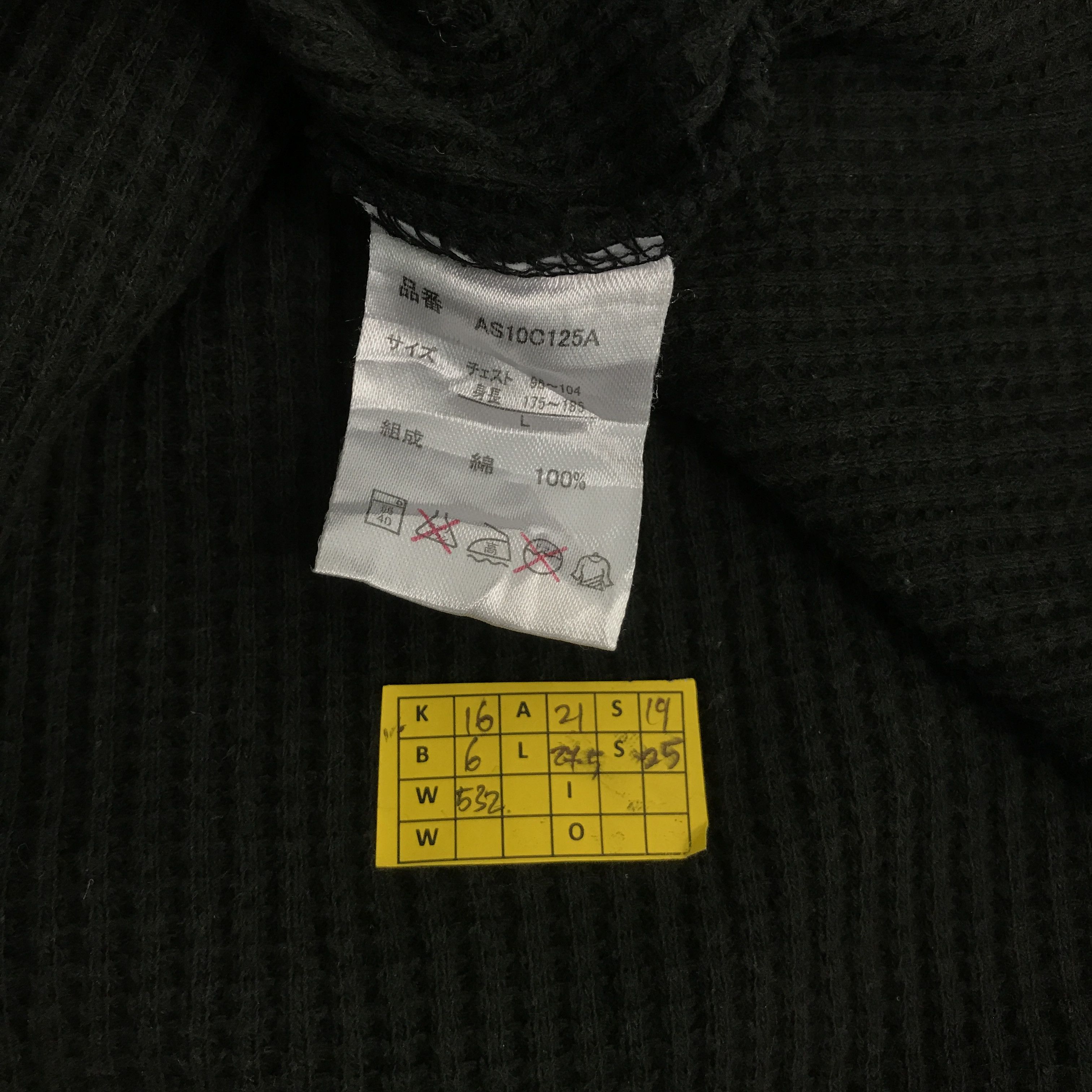 Japanese Brand japan knitwear know my one mind zipper jacket Size US L / EU 52-54 / 3 - 11 Thumbnail