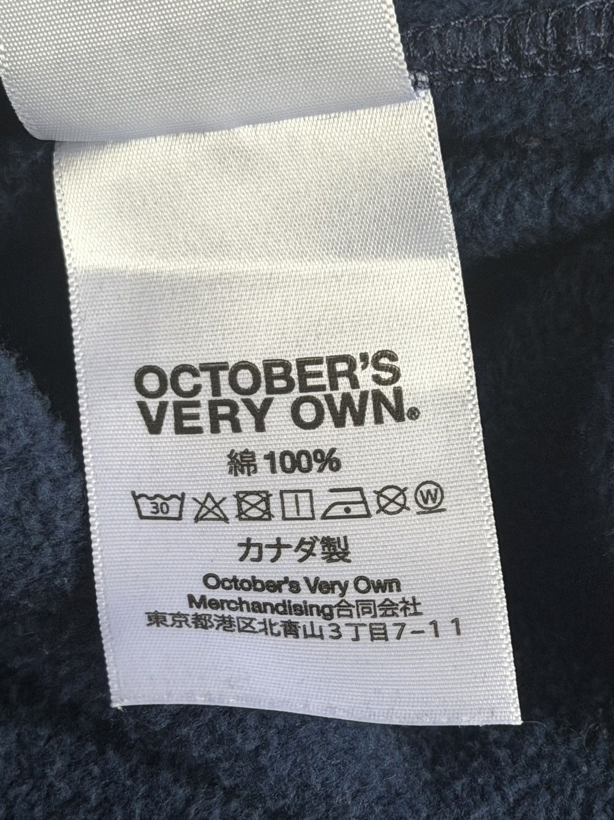 October's Very Own OVO OG Chenille Hoodie medium Size US M / EU 48-50 / 2 - 5 Thumbnail