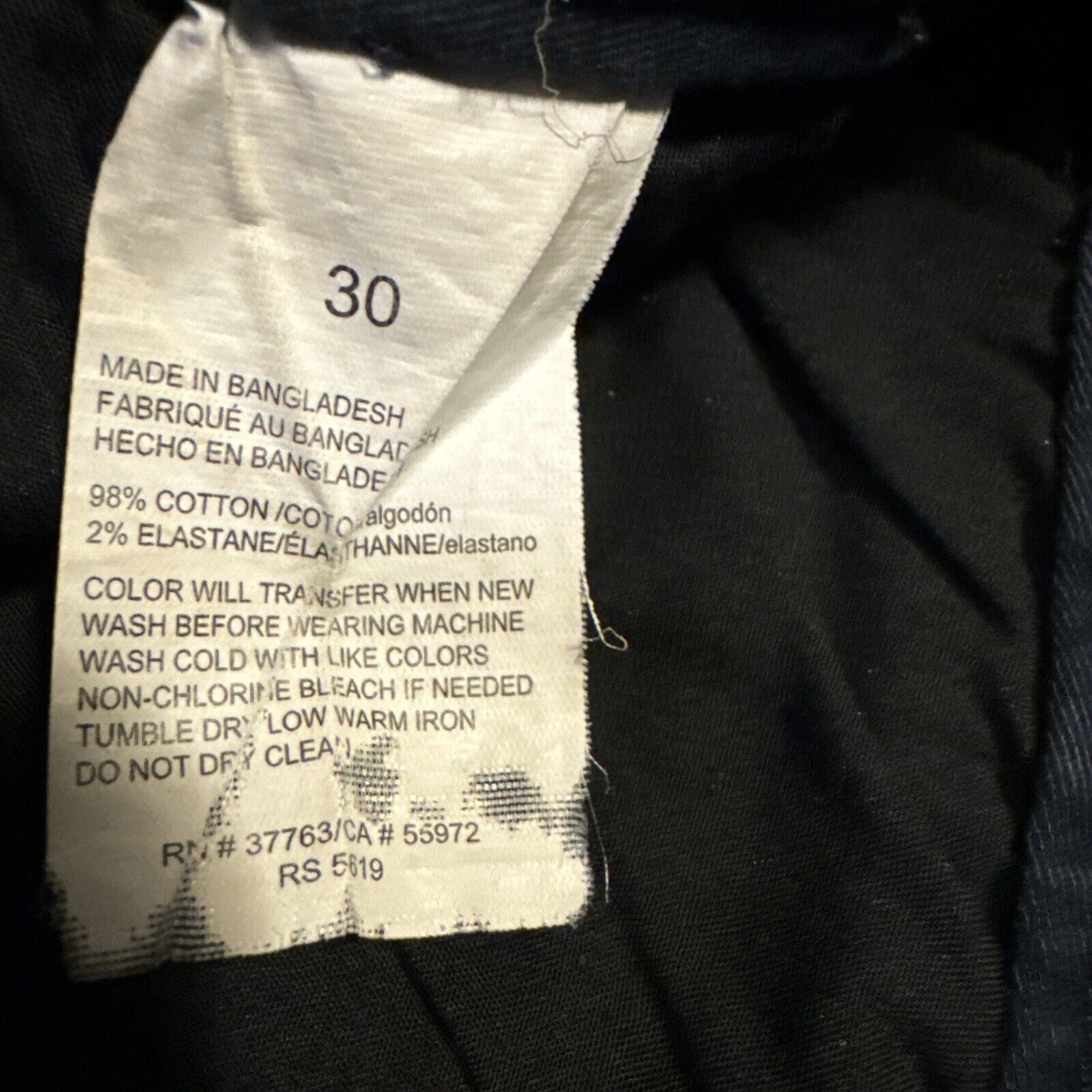 Perry Ellis Perry Ellis Women's Shorts Size 30 (SMALL) Navy Blue Size 30" / US 8 / IT 44 - 3 Thumbnail