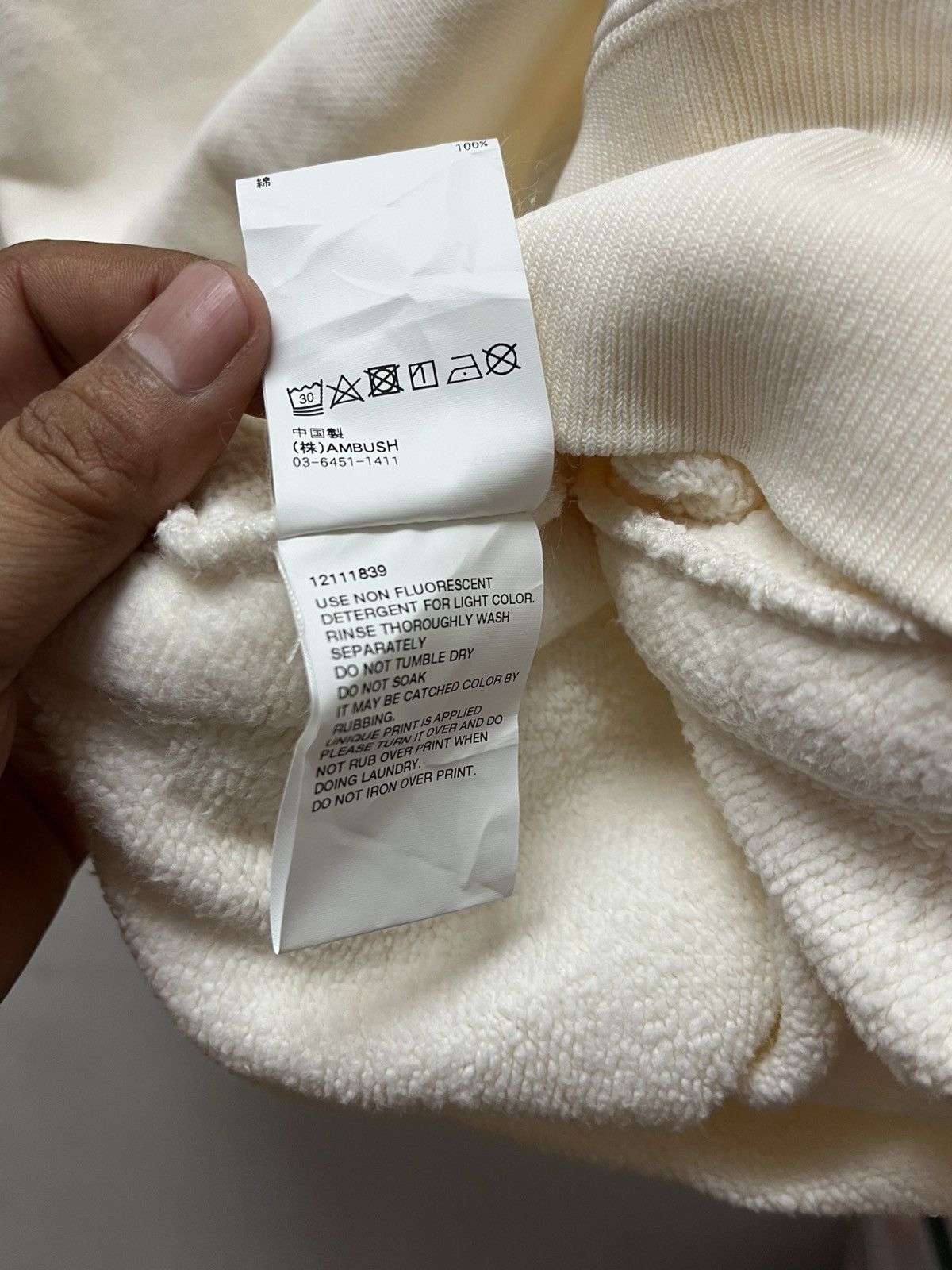 Ambush Design Ambush sweatshirt Size US L / EU 52-54 / 3 - 6 Thumbnail