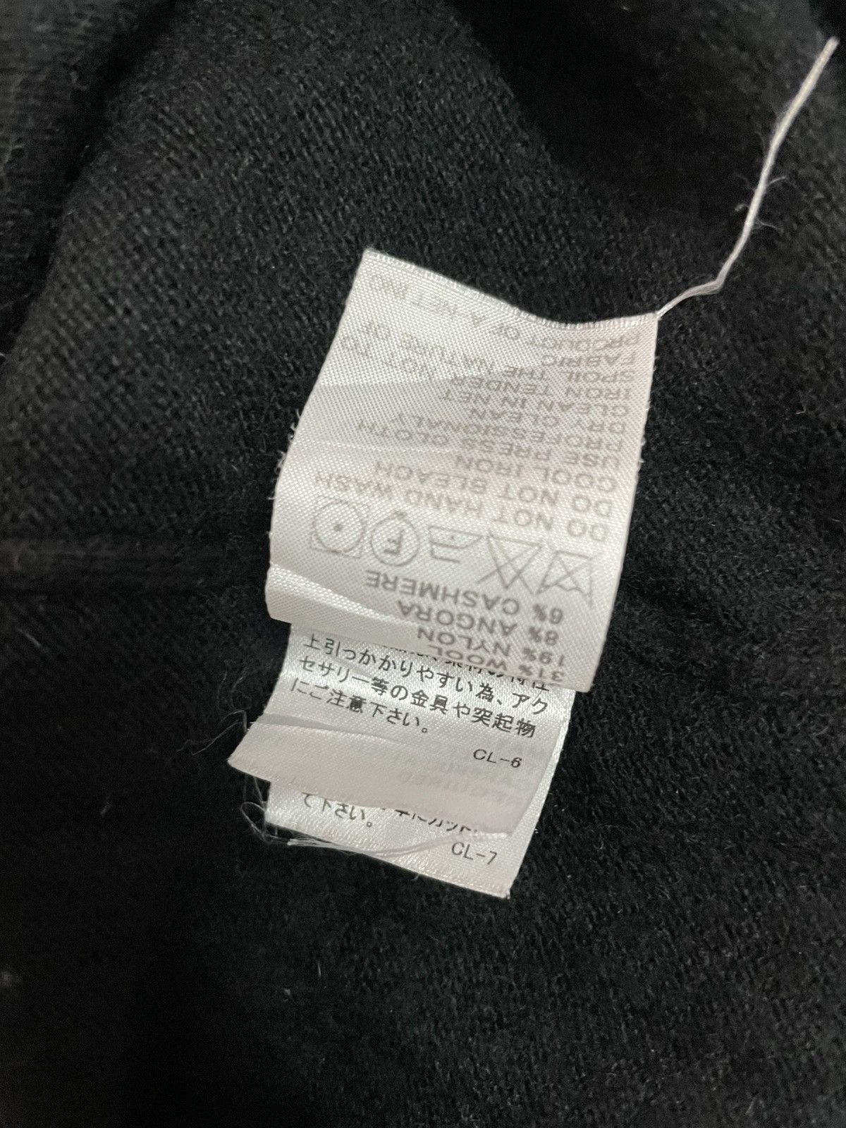 Issey Miyake × Japanese Brand × Tsumori Chisato Tsumori Chisato wool reversible pocket cat Cardigan Size S / US 4 / IT 40 - 9 Thumbnail
