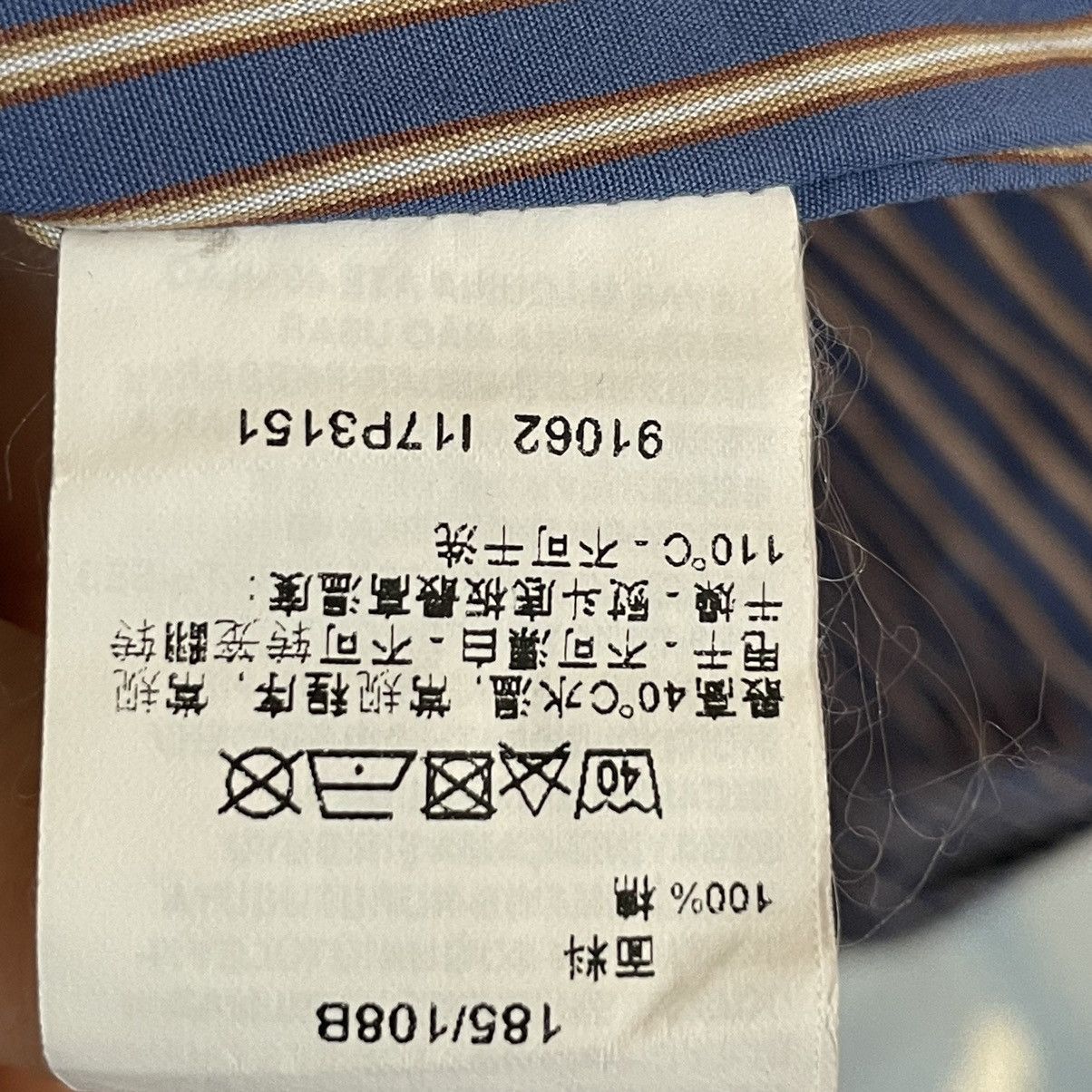 Designer × Paul & Shark Paul & Shark shirt button up white striped yachting Size US XL / EU 56 / 4 - 11 Thumbnail