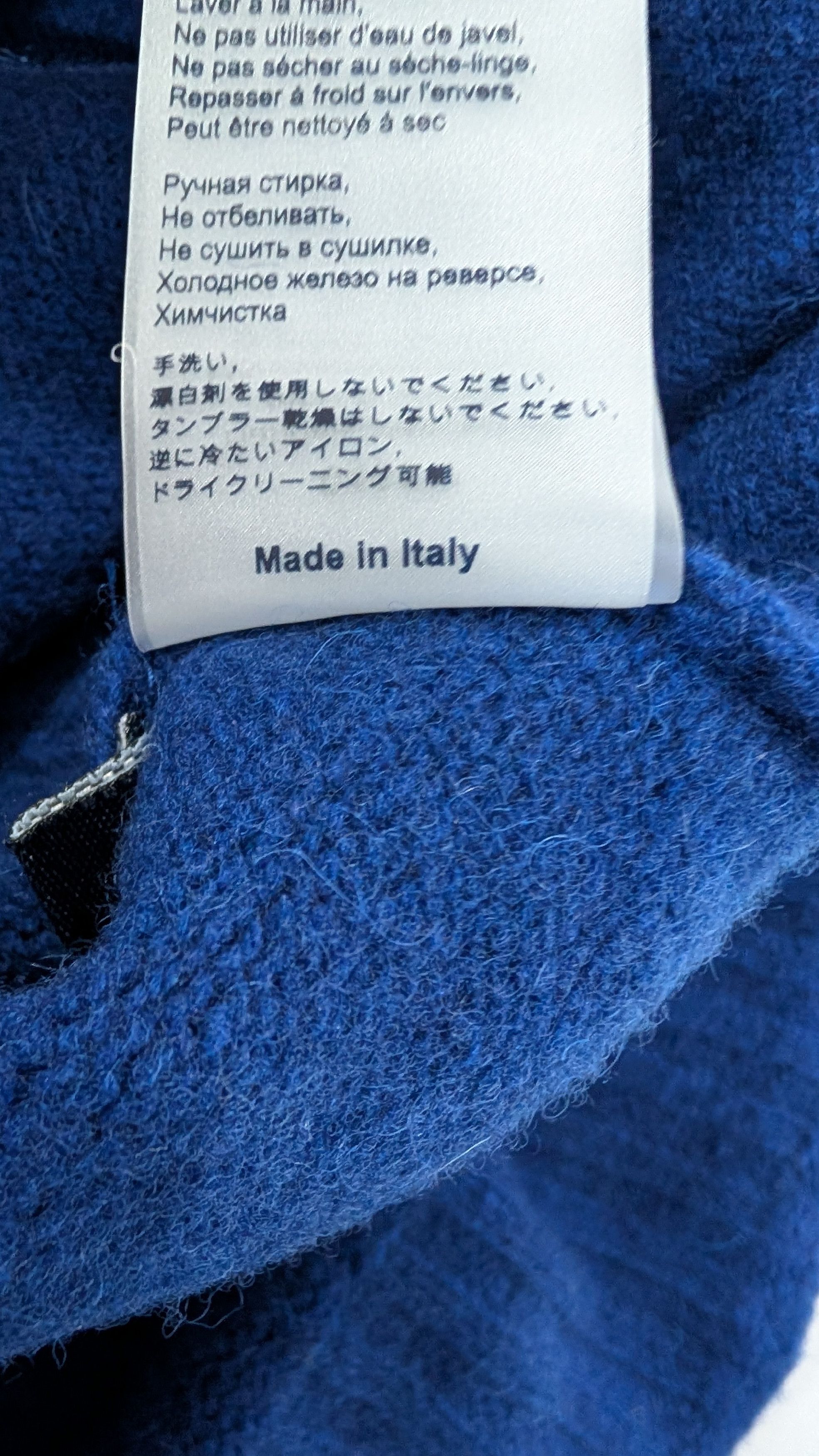 Other 04651/ A Trip In A Bag Shetland Wool Cardigan Size L Size US L / EU 52-54 / 3 - 6 Thumbnail