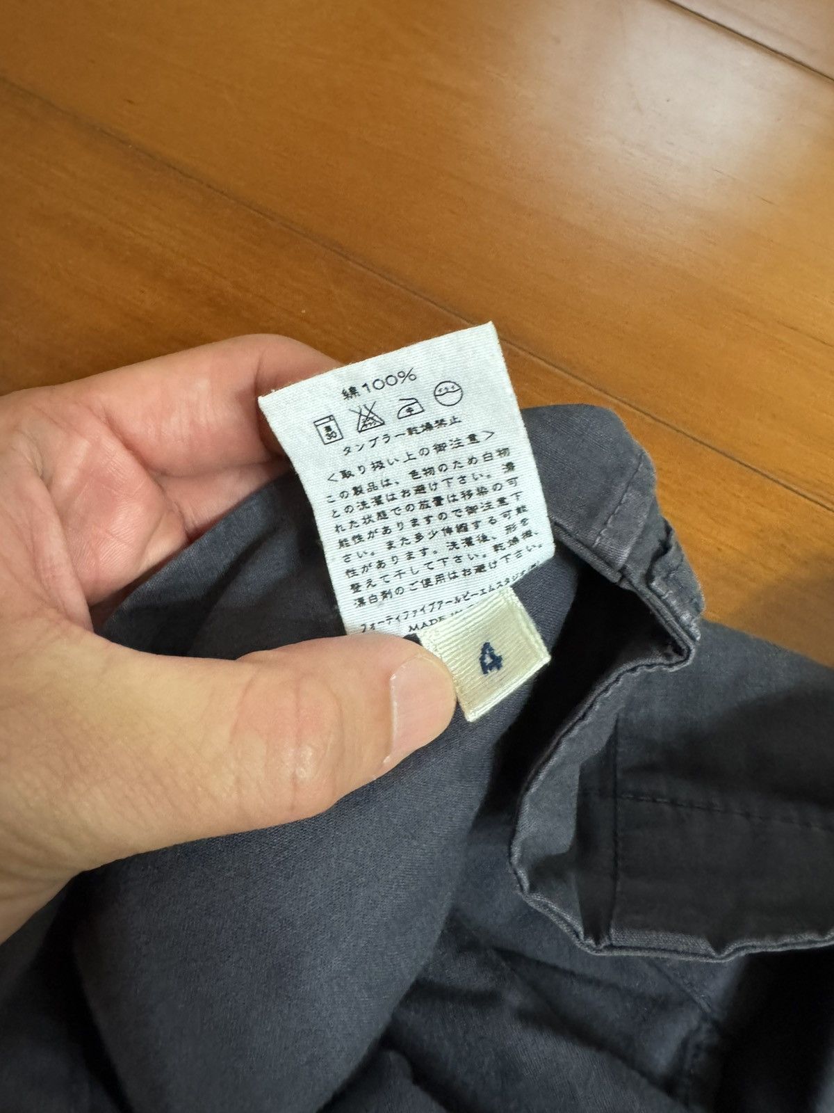45rpm 45rpm Japan Relaxed Fit Trousers Size US 30 / EU 46 - 6 Thumbnail