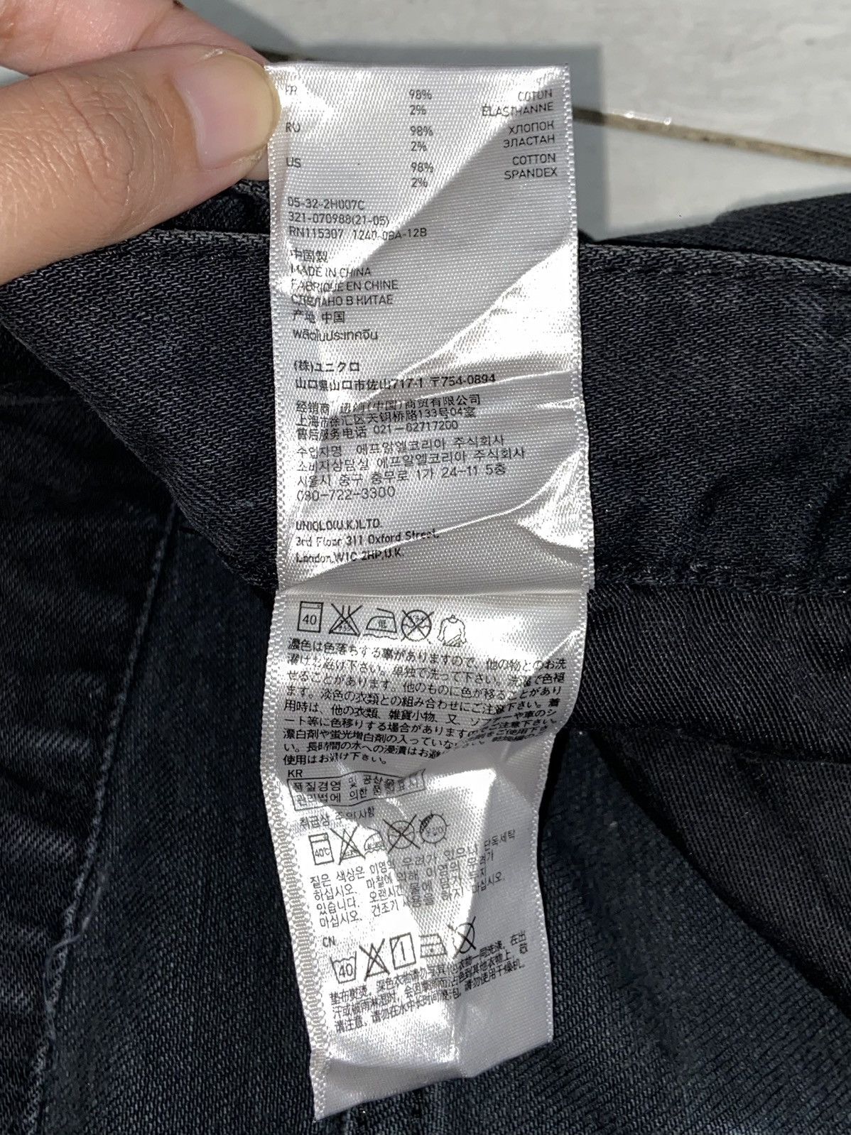 Uniqlo UNIQLO T-000 Black Skinny Denim Jeans Size US 30 / EU 46 - 15 Thumbnail