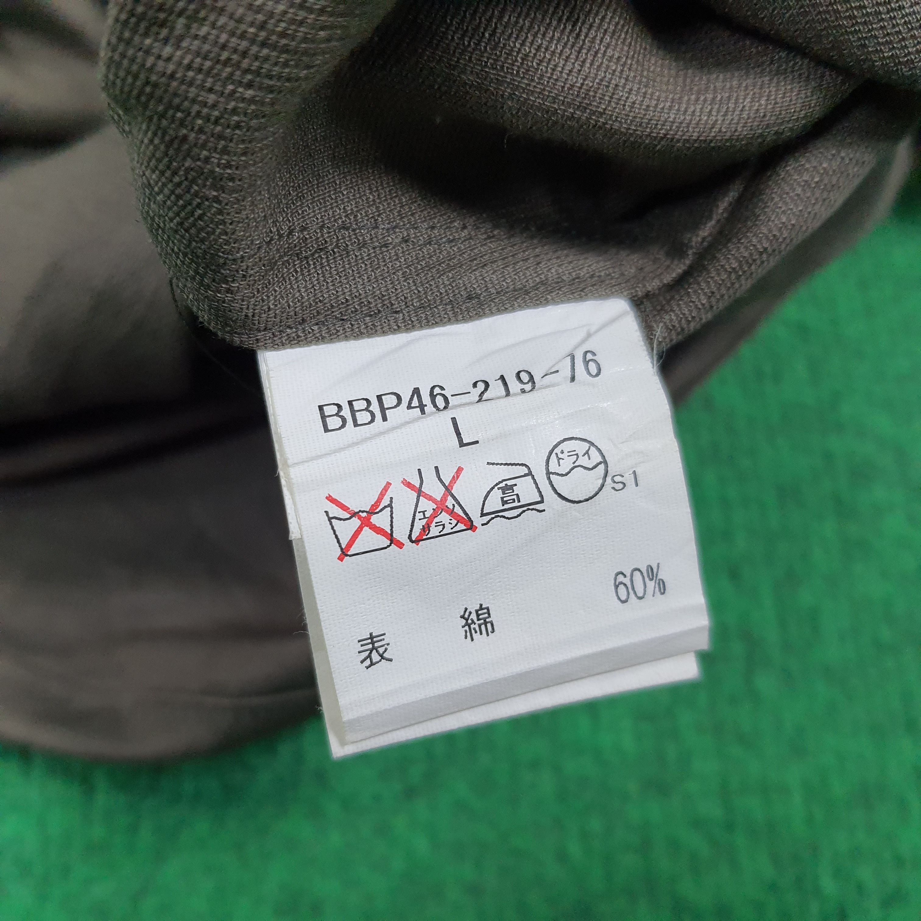 Burberry × Vintage Vintage Burberry London Nova Check Shirt Button Up Size US L / EU 52-54 / 3 - 8 Thumbnail