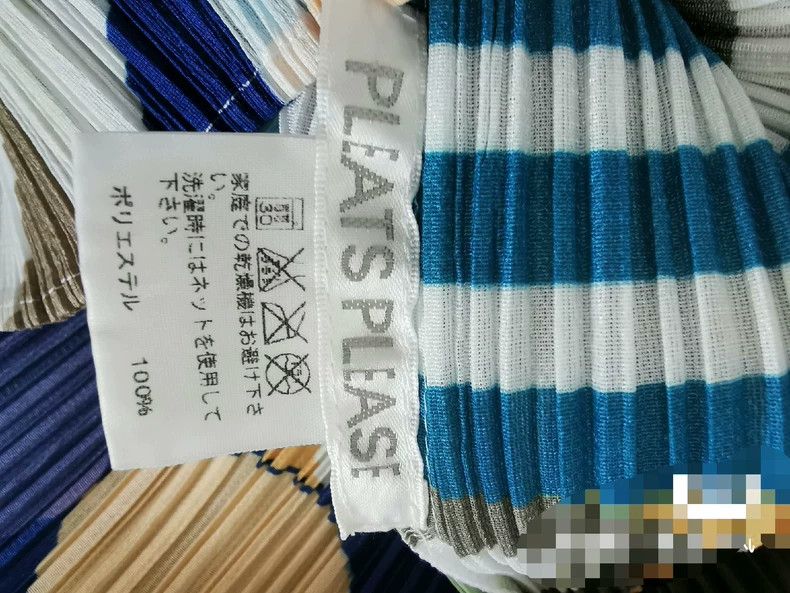Issey Miyake Issey Miyake size:3 Patterned pleated short-sleeved shirt Size S / US 4 / IT 40 - 4 Thumbnail